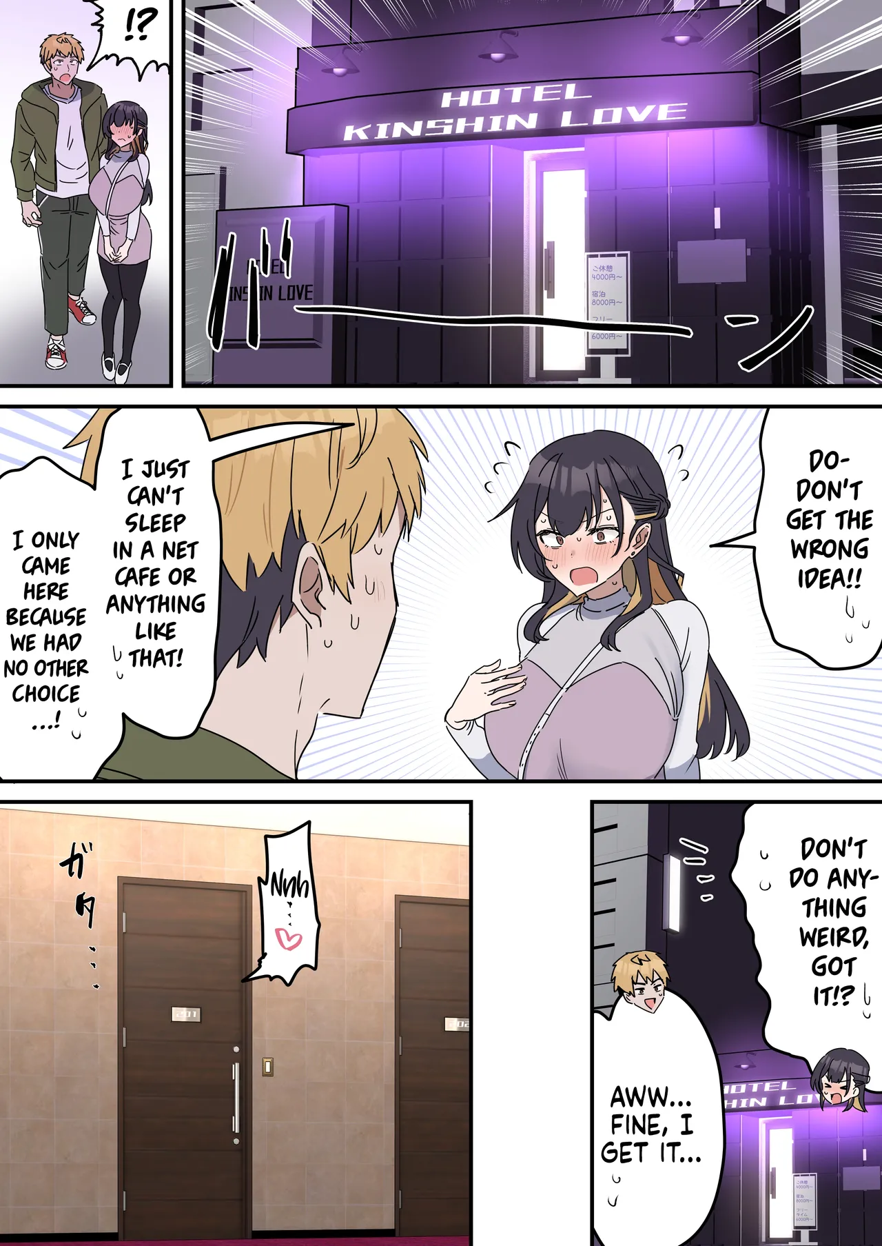 [Fence 14]Pseudo Sex S*blings | Giji Sekkusu Kyo〇i[English] [Ongoing] Page 50