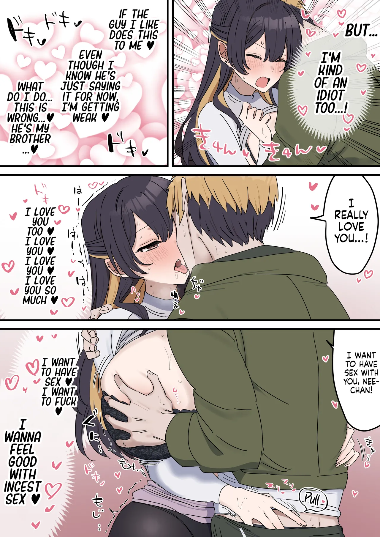 [Fence 14]Pseudo Sex S*blings | Giji Sekkusu Kyo〇i[English] [Ongoing] Page 53