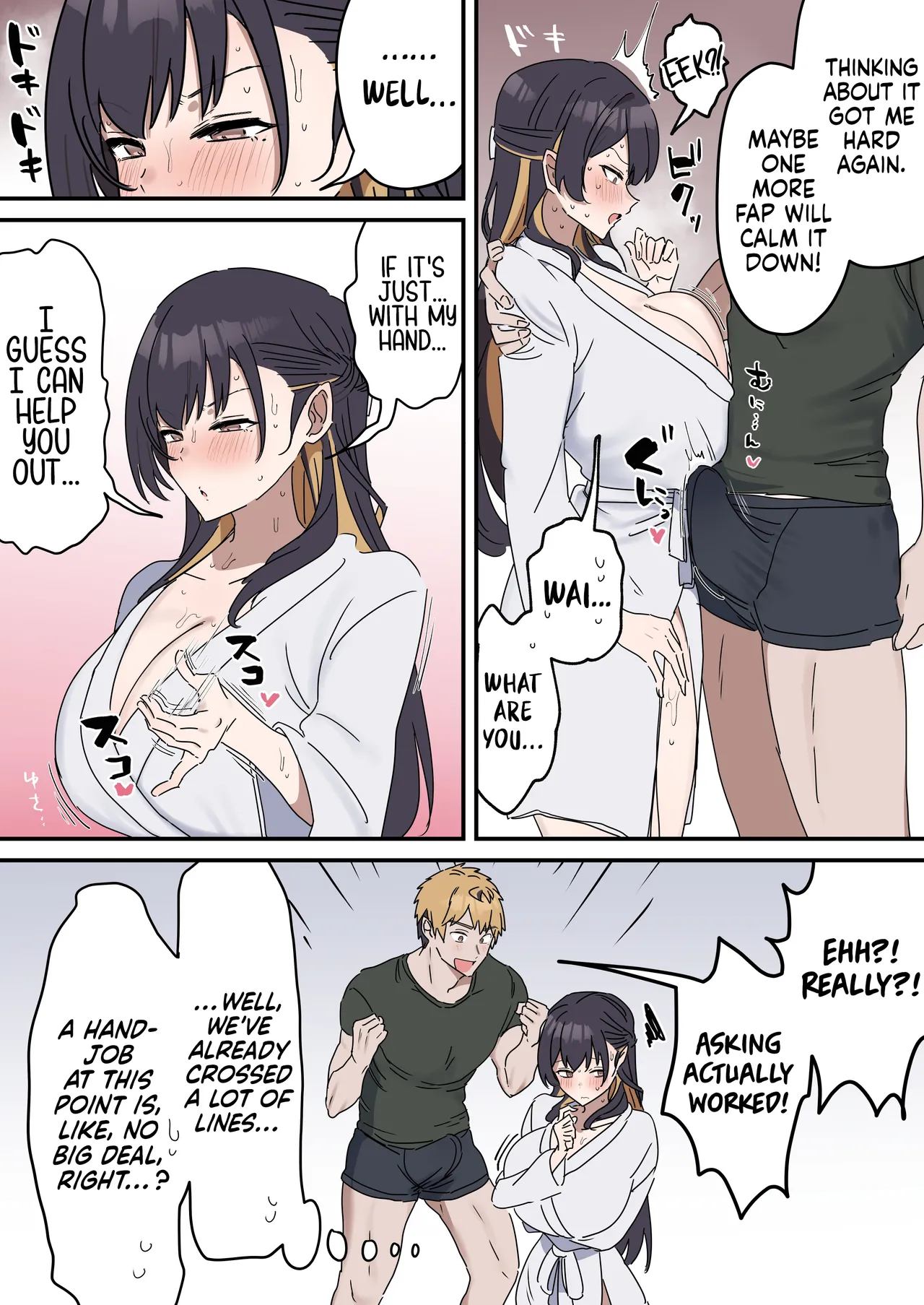 [Fence 14]Pseudo Sex S*blings | Giji Sekkusu Kyo〇i[English] [Ongoing] Page 71