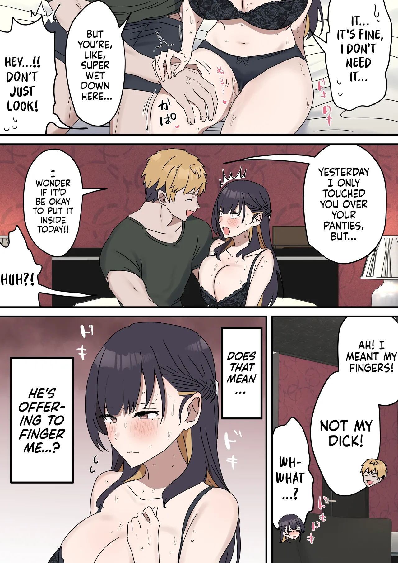 [Fence 14]Pseudo Sex S*blings | Giji Sekkusu Kyo〇i[English] [Ongoing] Page 83