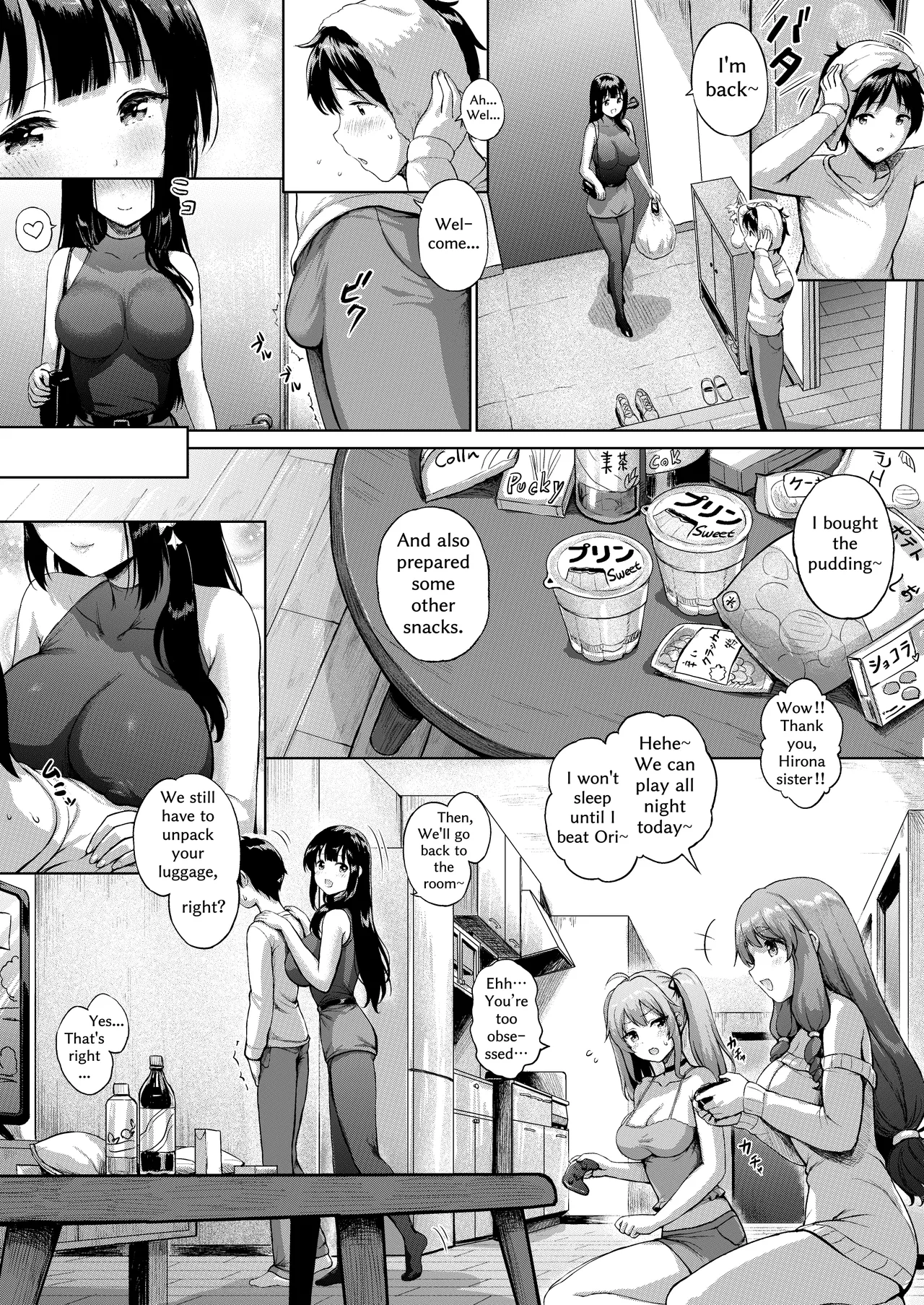 [Sayika]Sanshimai no -Nichijou Seikatsu- Ep.1 ~Igai na Deai~[English] [Decensored] Page 12