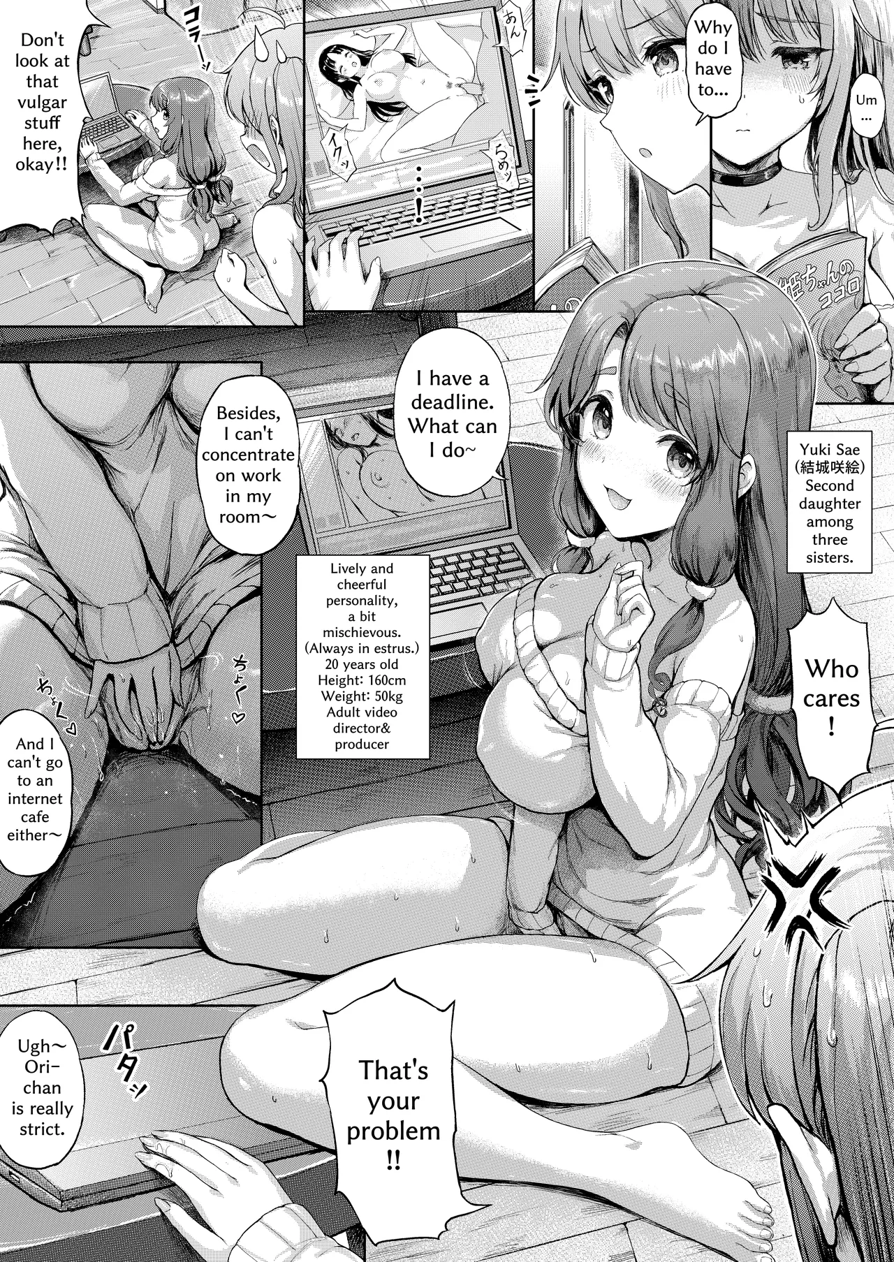 [Sayika]Sanshimai no -Nichijou Seikatsu- Ep.1 ~Igai na Deai~[English] [Decensored] Page 2