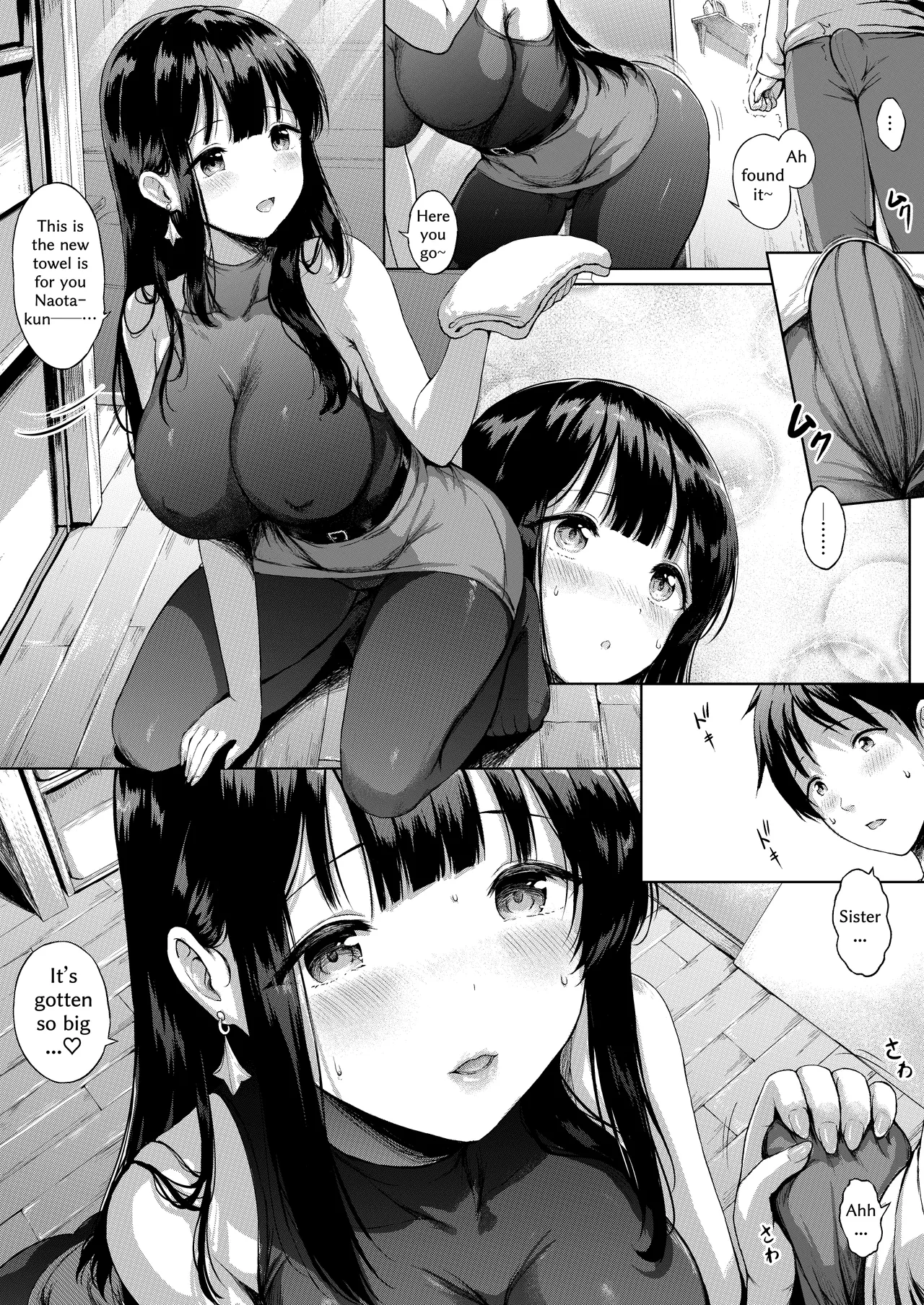 [Sayika]Sanshimai no -Nichijou Seikatsu- Ep.1 ~Igai na Deai~[English] [Decensored] Page 8