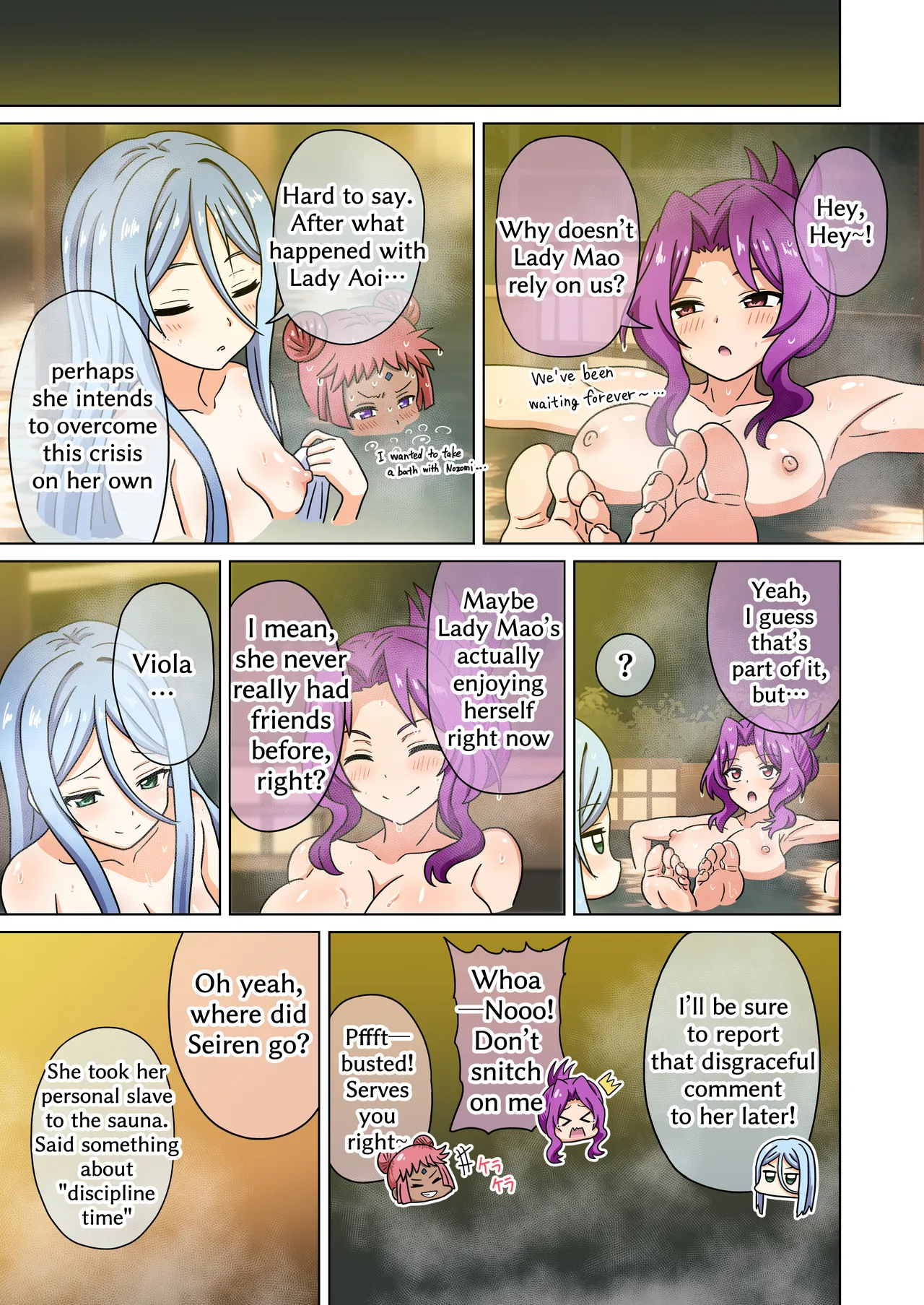[Mitari Gakuen (Nush)]Mitari no Sono 201-248+[English] Page 122