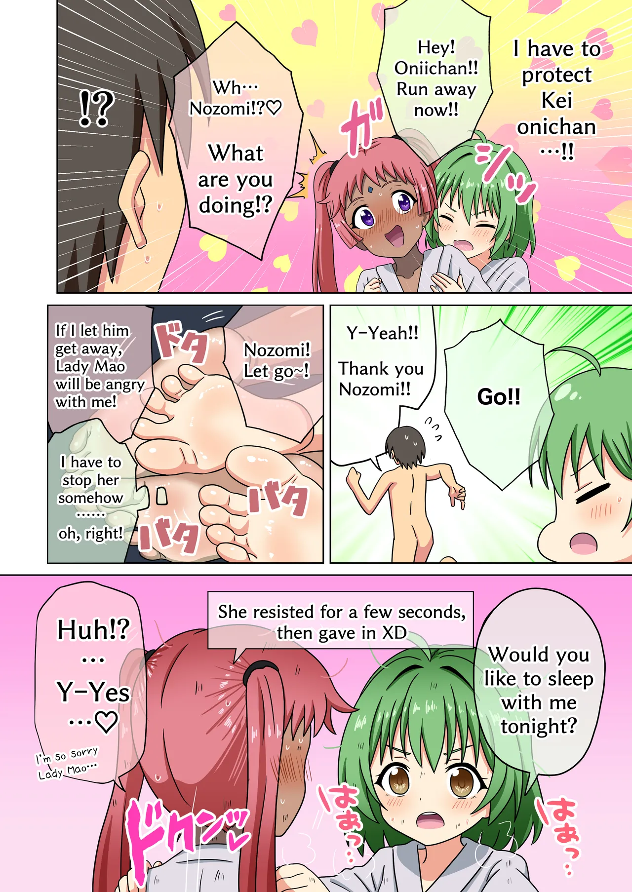[Mitari Gakuen (Nush)]Mitari no Sono 201-248+[English] Page 147