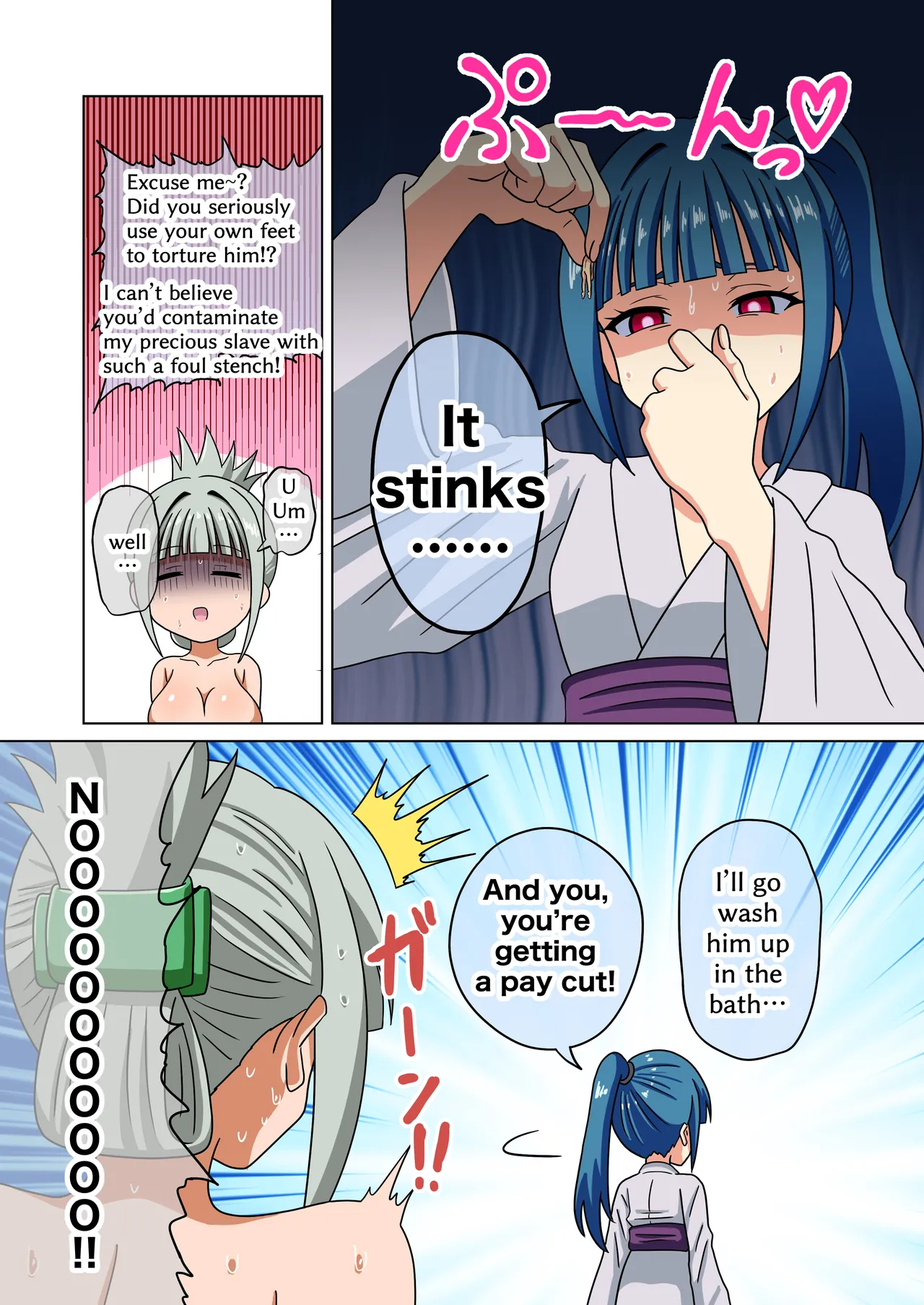 [Mitari Gakuen (Nush)]Mitari no Sono 201-248+[English] Page 174