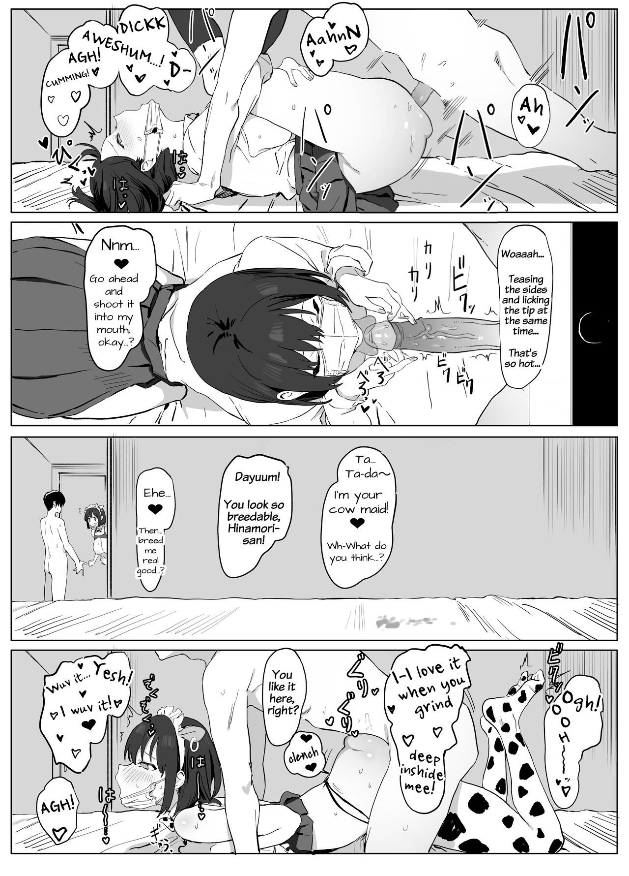 [Sakai]Sexual Experimentation Practice! [English] [frippe[Decensored] [Digital] Page 29