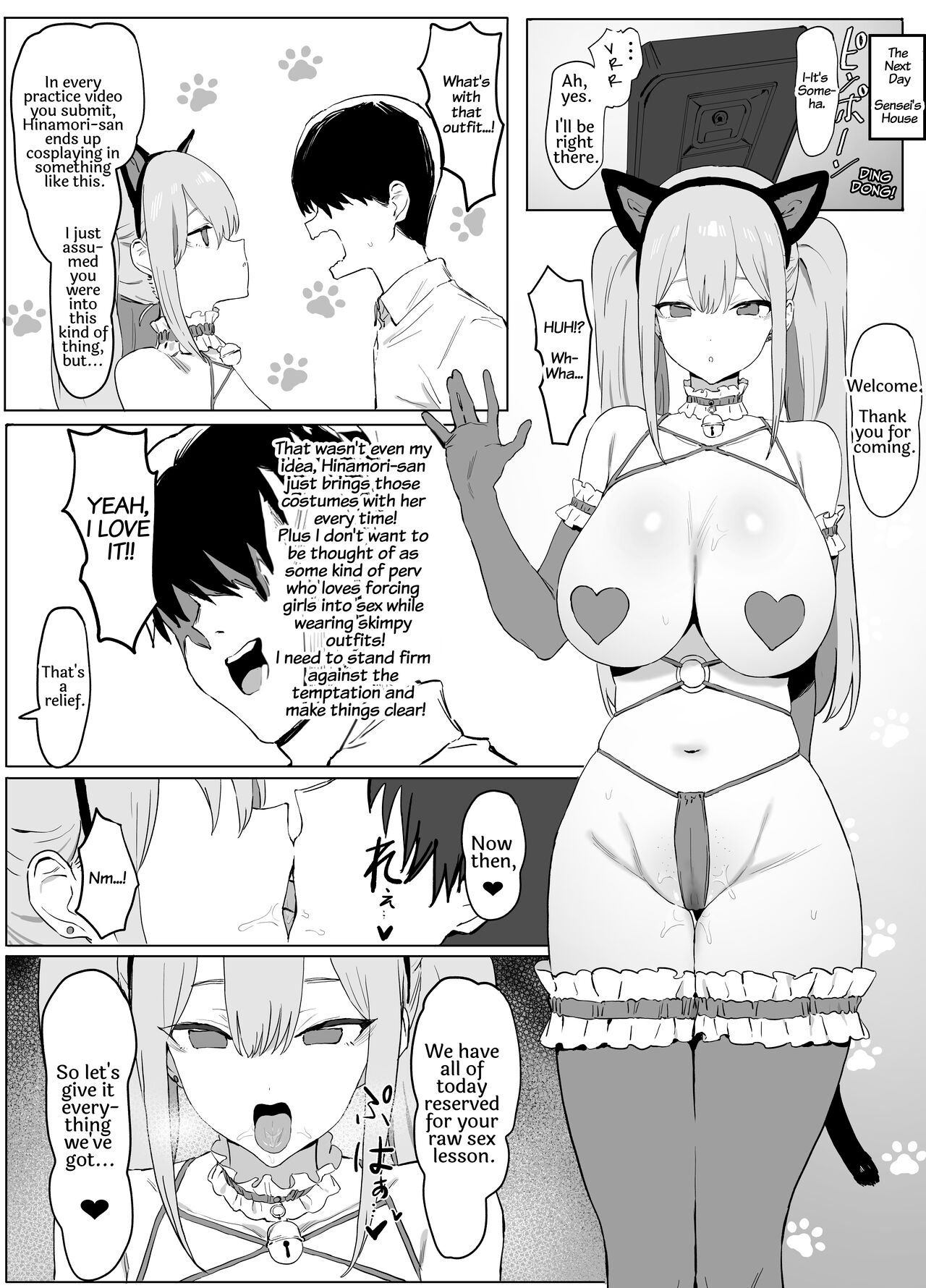 [Sakai]Sexual Experimentation Practice! [English] [frippe[Decensored] [Digital] Page 49