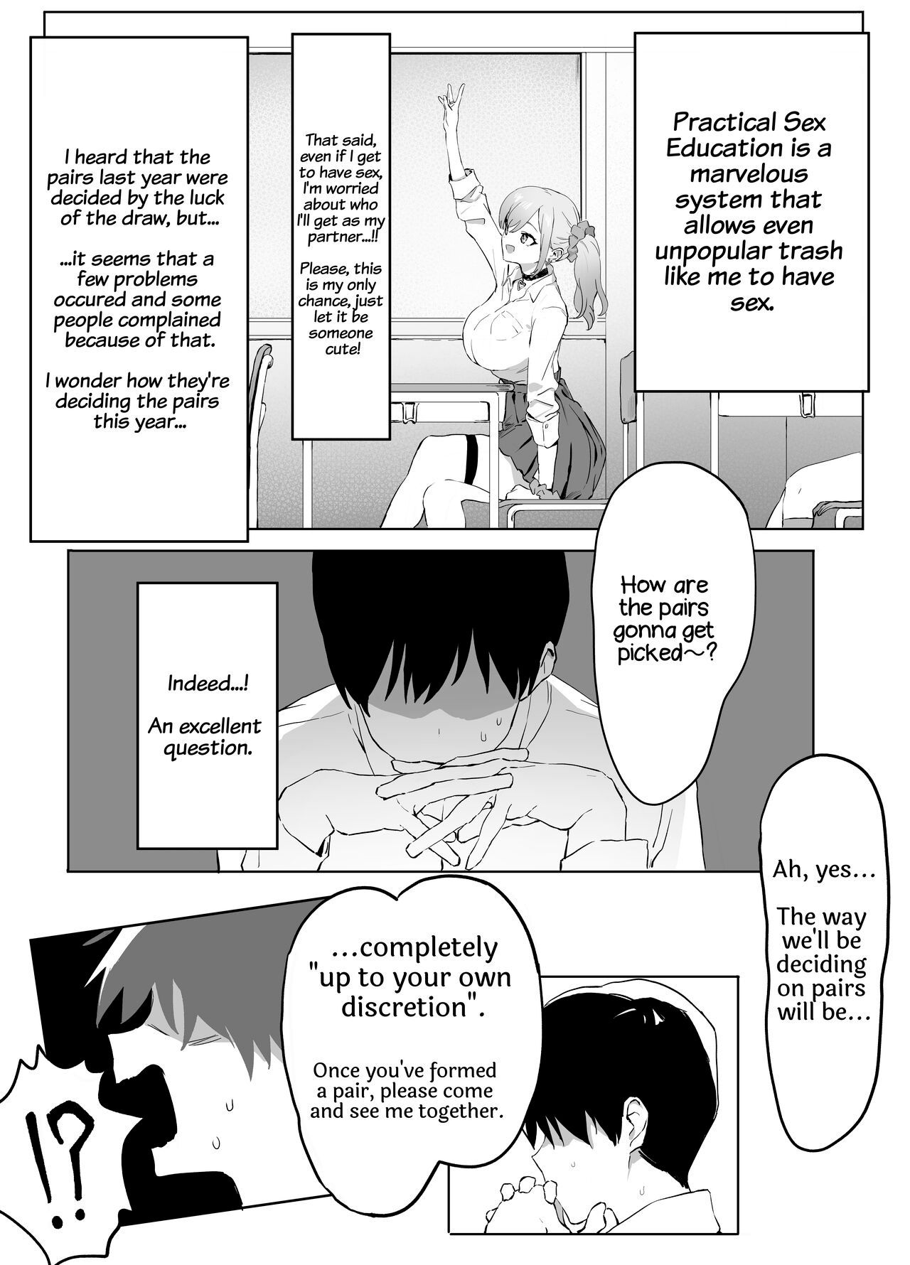 [Sakai]Sexual Experimentation Practice! [English] [frippe[Decensored] [Digital] Page 5