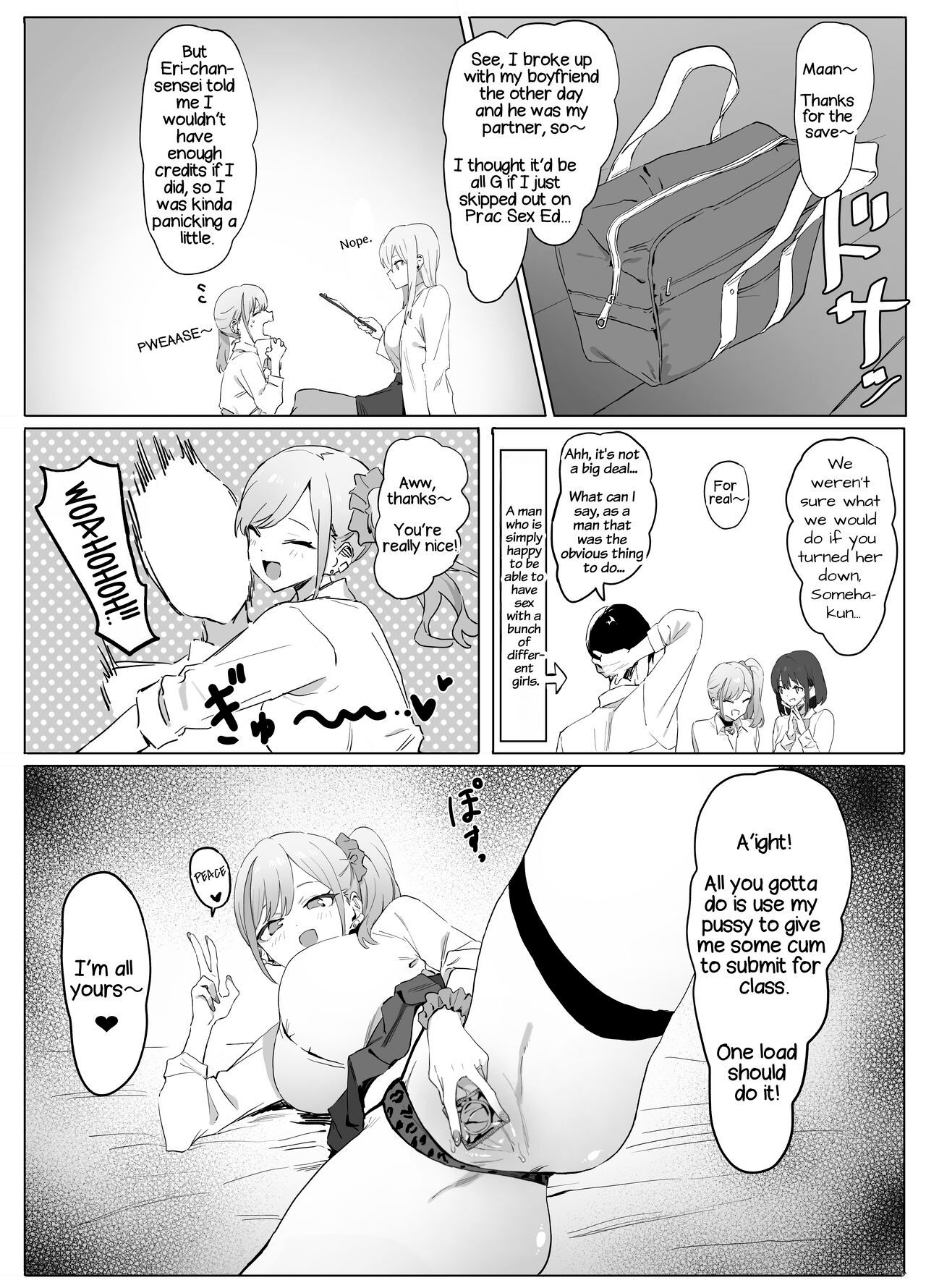 [Sakai]Sexual Experimentation Practice! [English] [frippe[Decensored] [Digital] Page 56