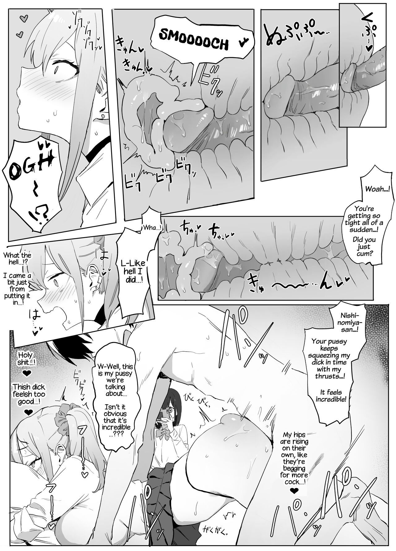 [Sakai]Sexual Experimentation Practice! [English] [frippe[Decensored] [Digital] Page 58