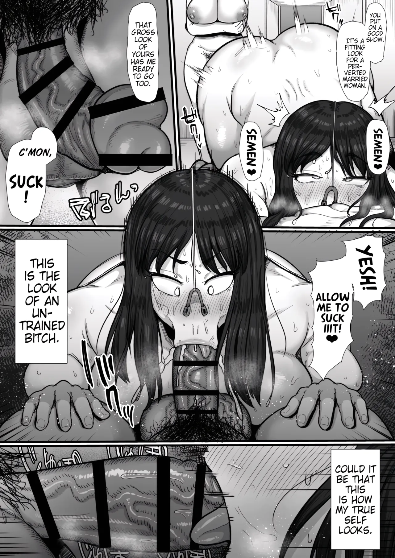 [Ebi no Implant (Shrimp Cake)]Log of a 35 Year Old, Orgasming From a Futanari’s Huge Penis, Then Getting Divorced[English] [Pangean] Page 33