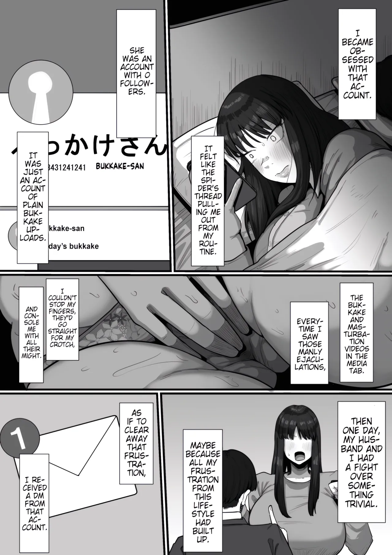 [Ebi no Implant (Shrimp Cake)]Log of a 35 Year Old, Orgasming From a Futanari’s Huge Penis, Then Getting Divorced[English] [Pangean] Page 6