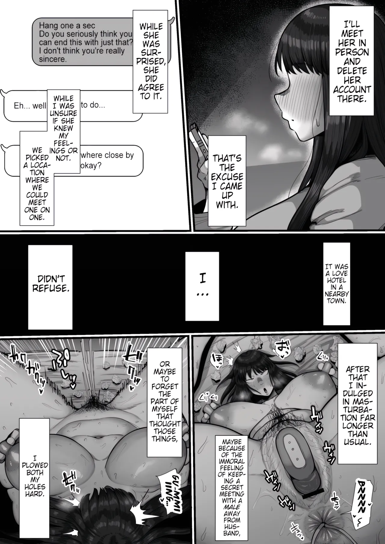 [Ebi no Implant (Shrimp Cake)]Log of a 35 Year Old, Orgasming From a Futanari’s Huge Penis, Then Getting Divorced[English] [Pangean] Page 8