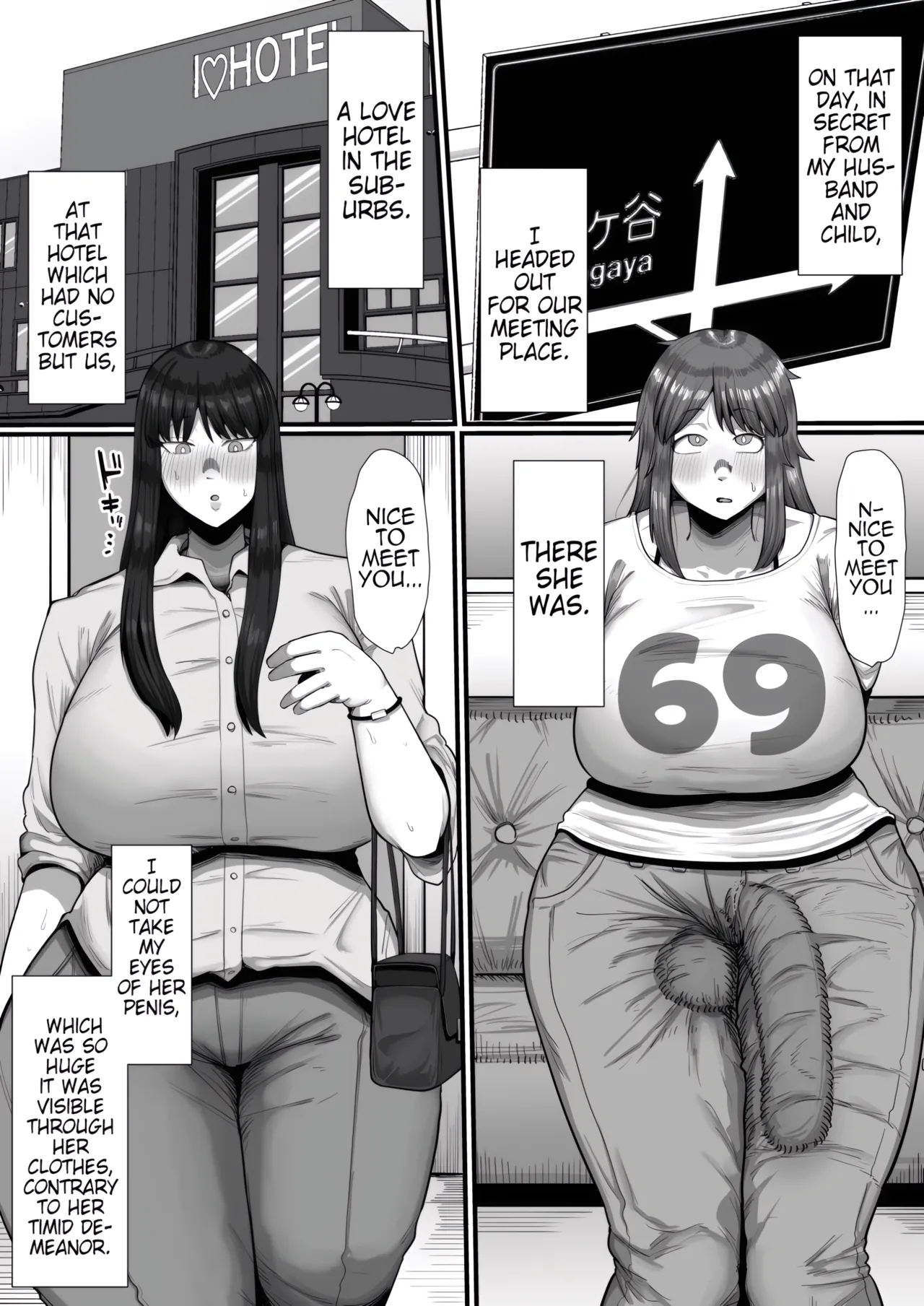[Ebi no Implant (Shrimp Cake)]Log of a 35 Year Old, Orgasming From a Futanari’s Huge Penis, Then Getting Divorced[English] [Pangean] Page 9