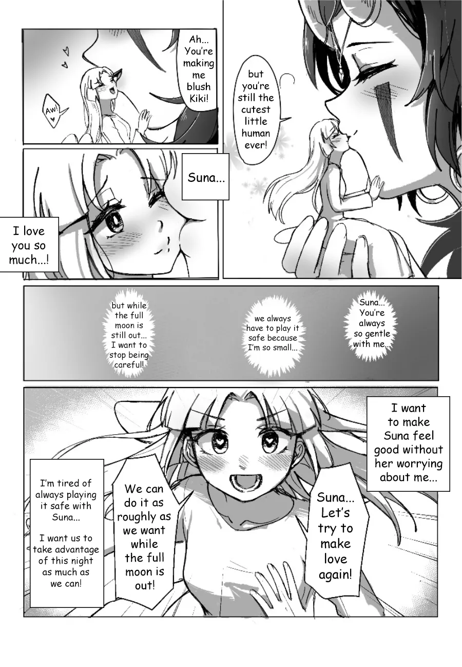 My Tryst with You - Kudamonoichizu - MuziYuri[English] Page 11