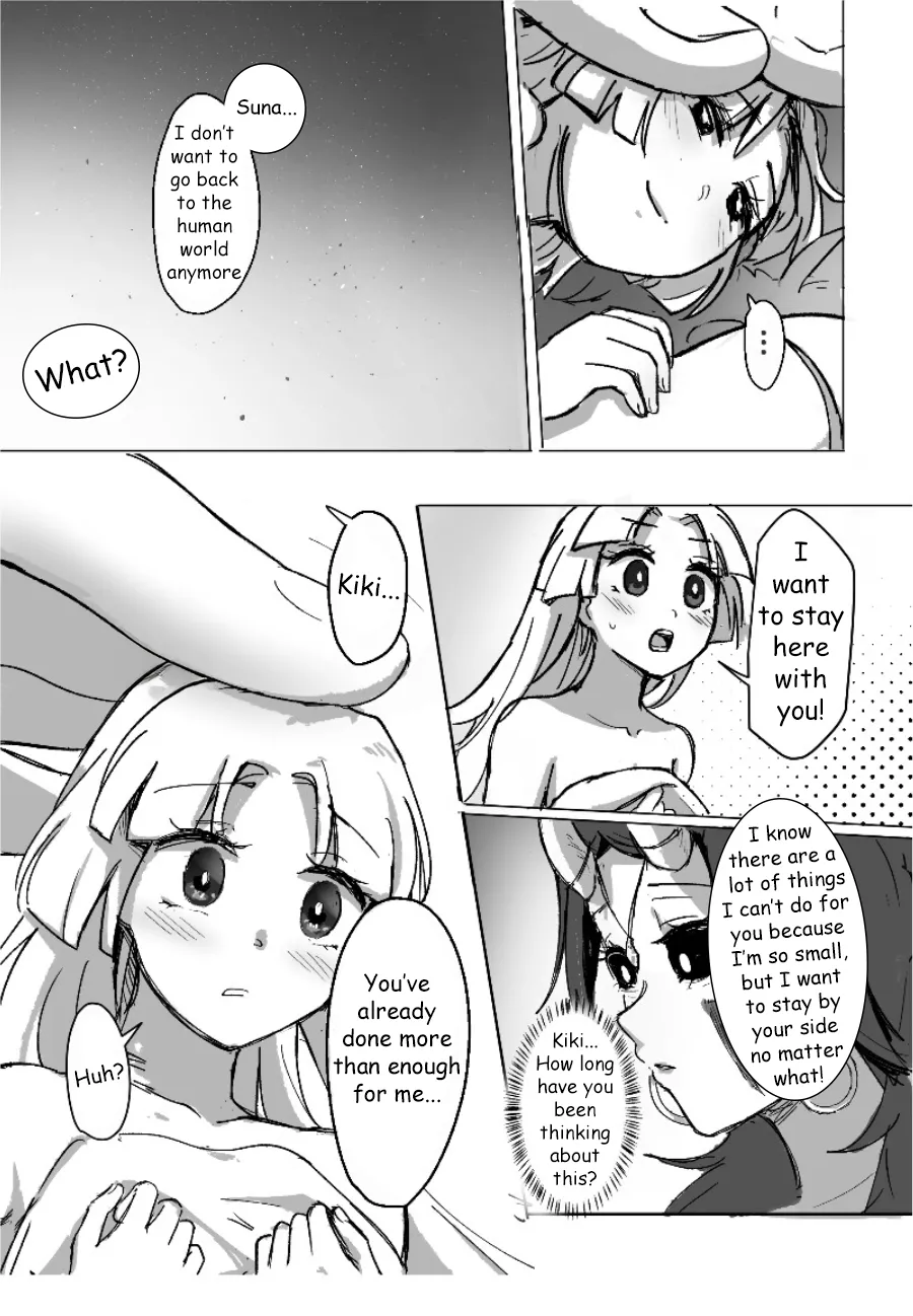 My Tryst with You - Kudamonoichizu - MuziYuri[English] Page 24