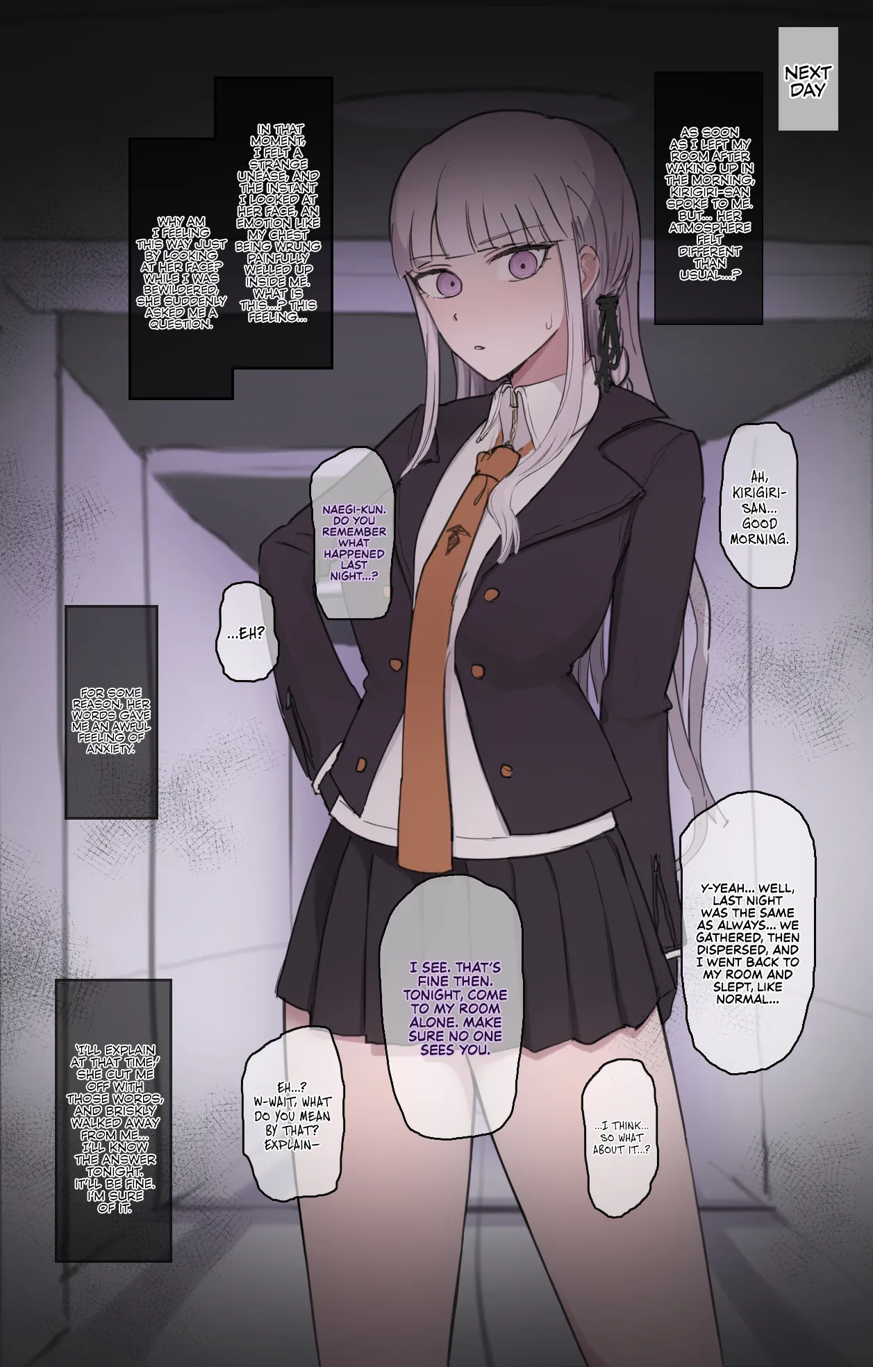[Giga]Kirigiri-san Anal licking(Danganronpa) Page 1