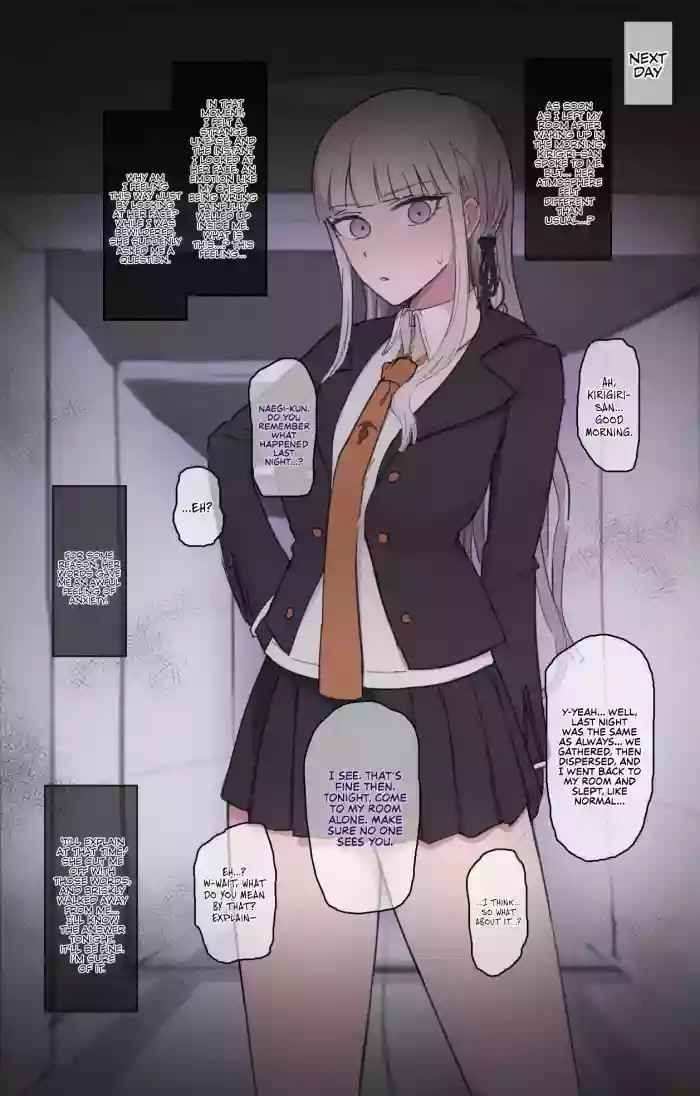 [Giga]Kirigiri-san Anal licking(Danganronpa)