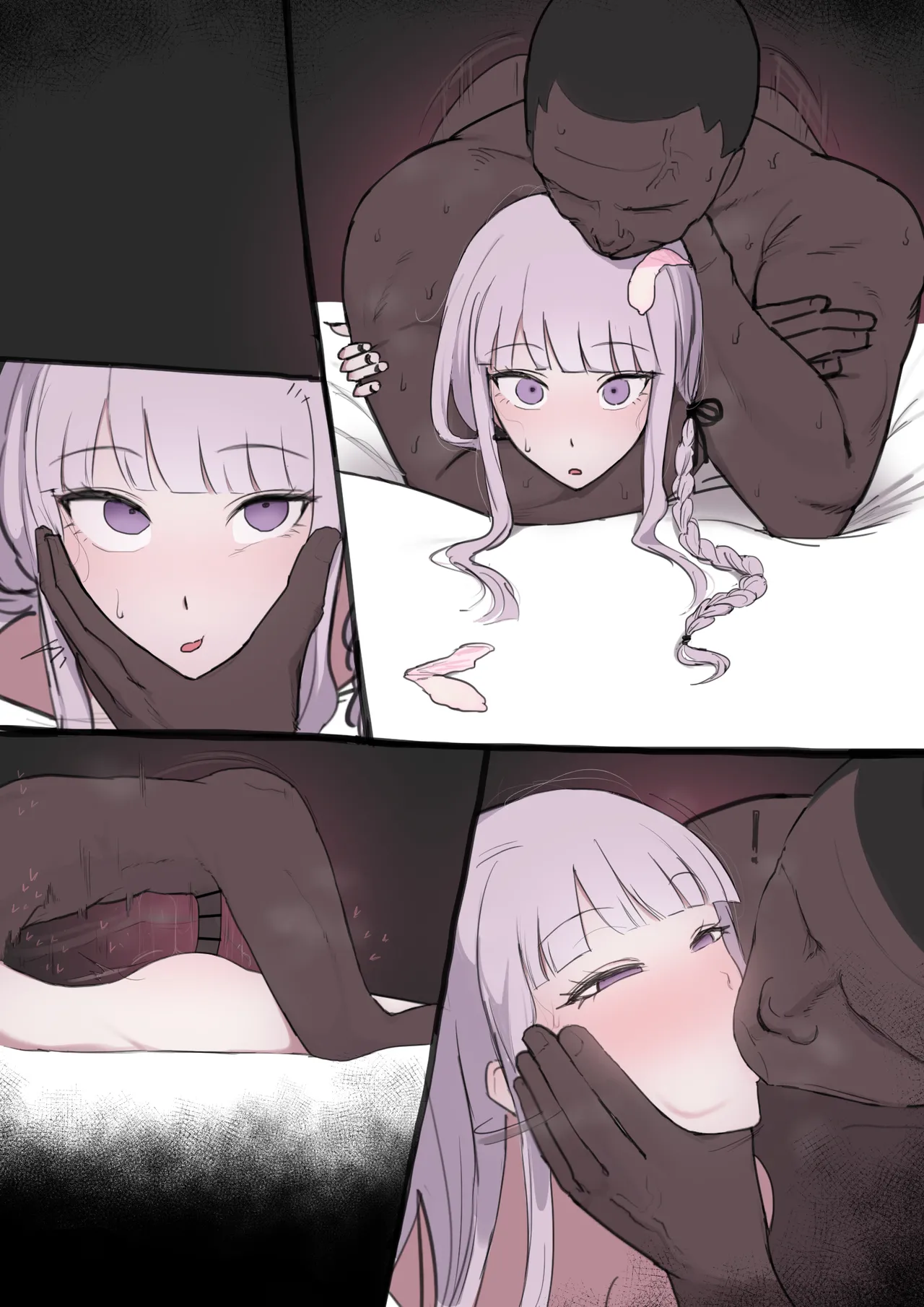 [Giga]Kirigiri-san NTR(Danganronpa) Page 6