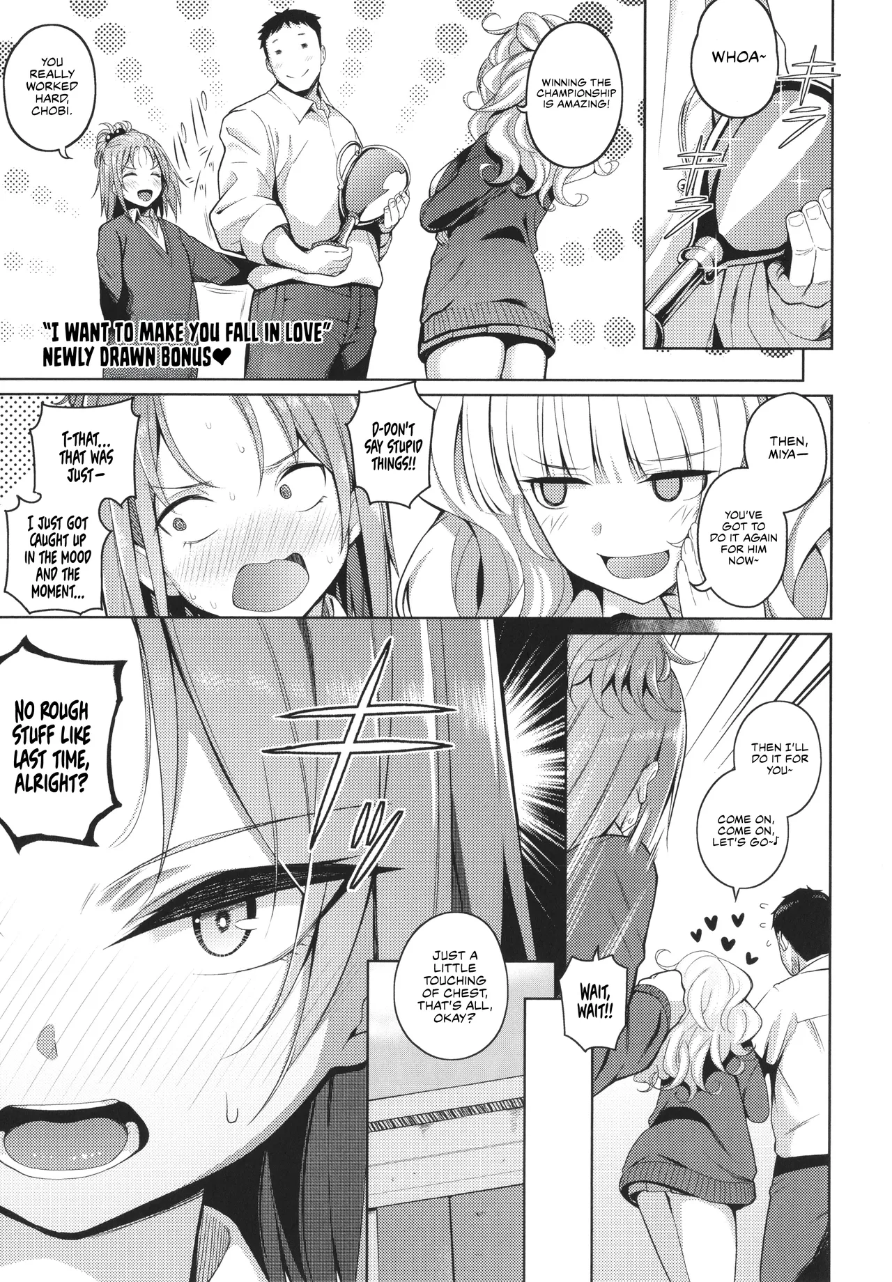 [Kurihara Kenshirou]Kanjo wa Sukidarake: Epilogues[Digital] [English] Page 11