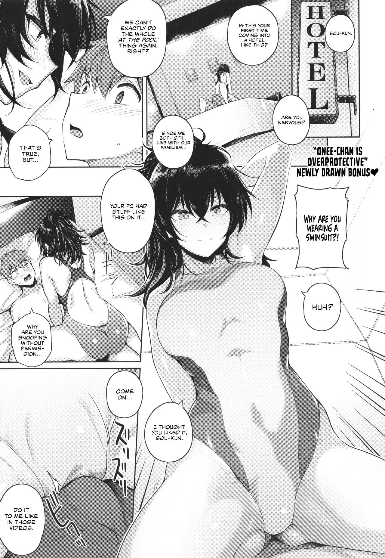 [Kurihara Kenshirou]Kanjo wa Sukidarake: Epilogues[Digital] [English] Page 3