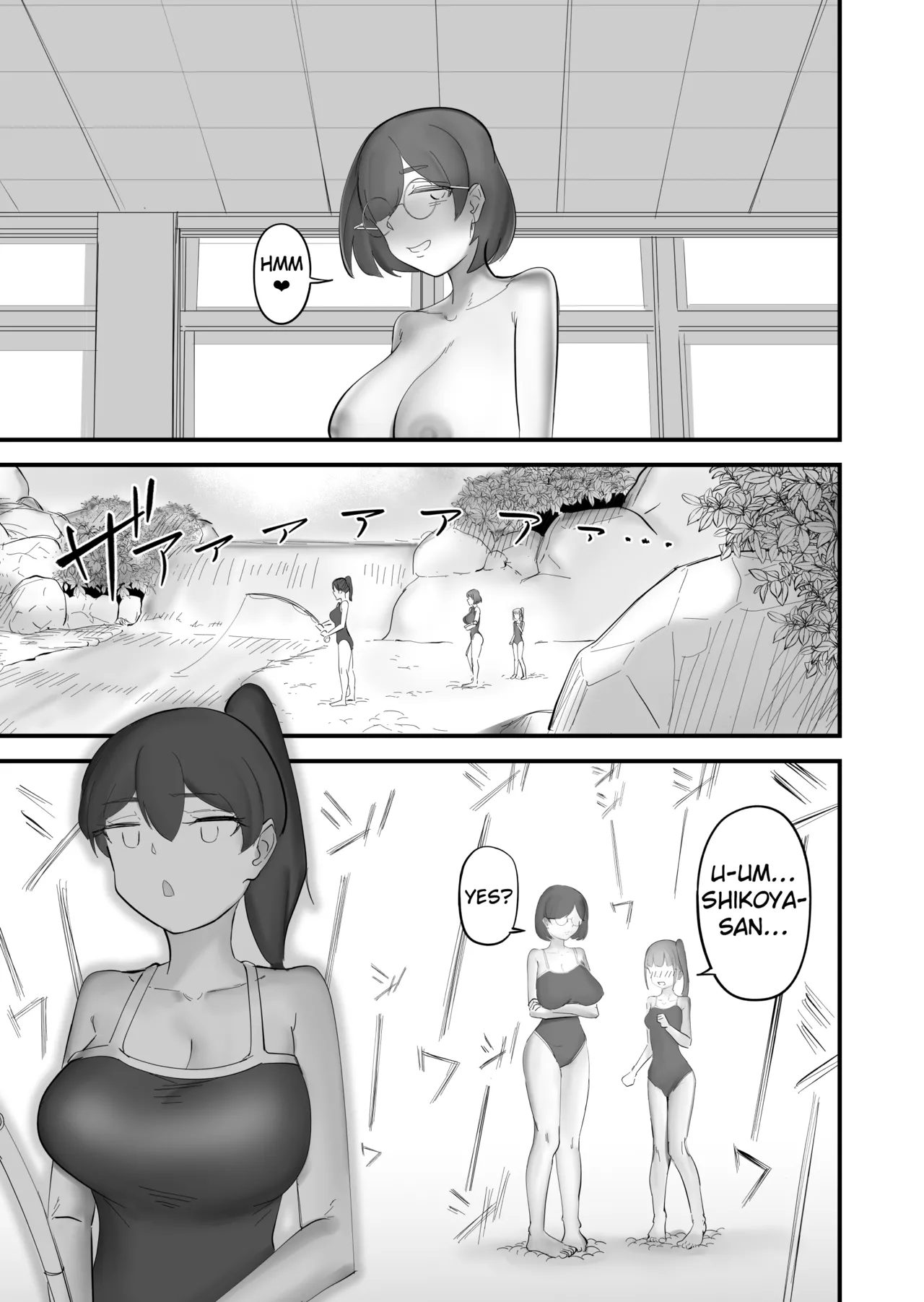 [Flat Rurit (Taira Rurit)]Nodoka na Inaka ni Futanari ga Kite Zenbu Bukkowareta Hanashi[English] [EroGPx] Page 15