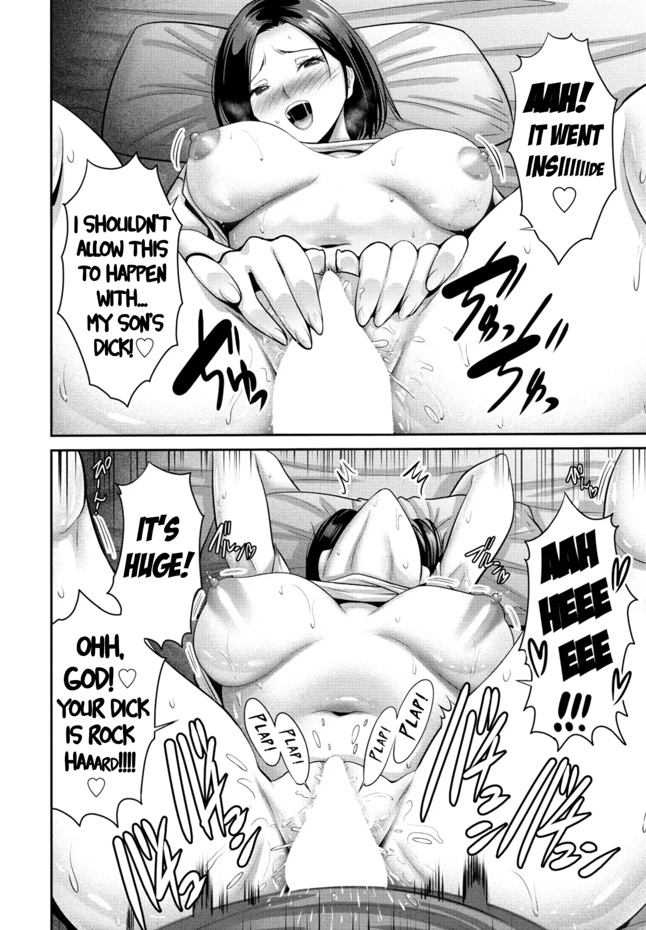 [Nishikawa Kou]Haha no Miru Midarana Yume | Mom's Dirty Dream(COMIC Penguin Club 2025-11) [English] [menospeaknihongo] [Digital] Page 10