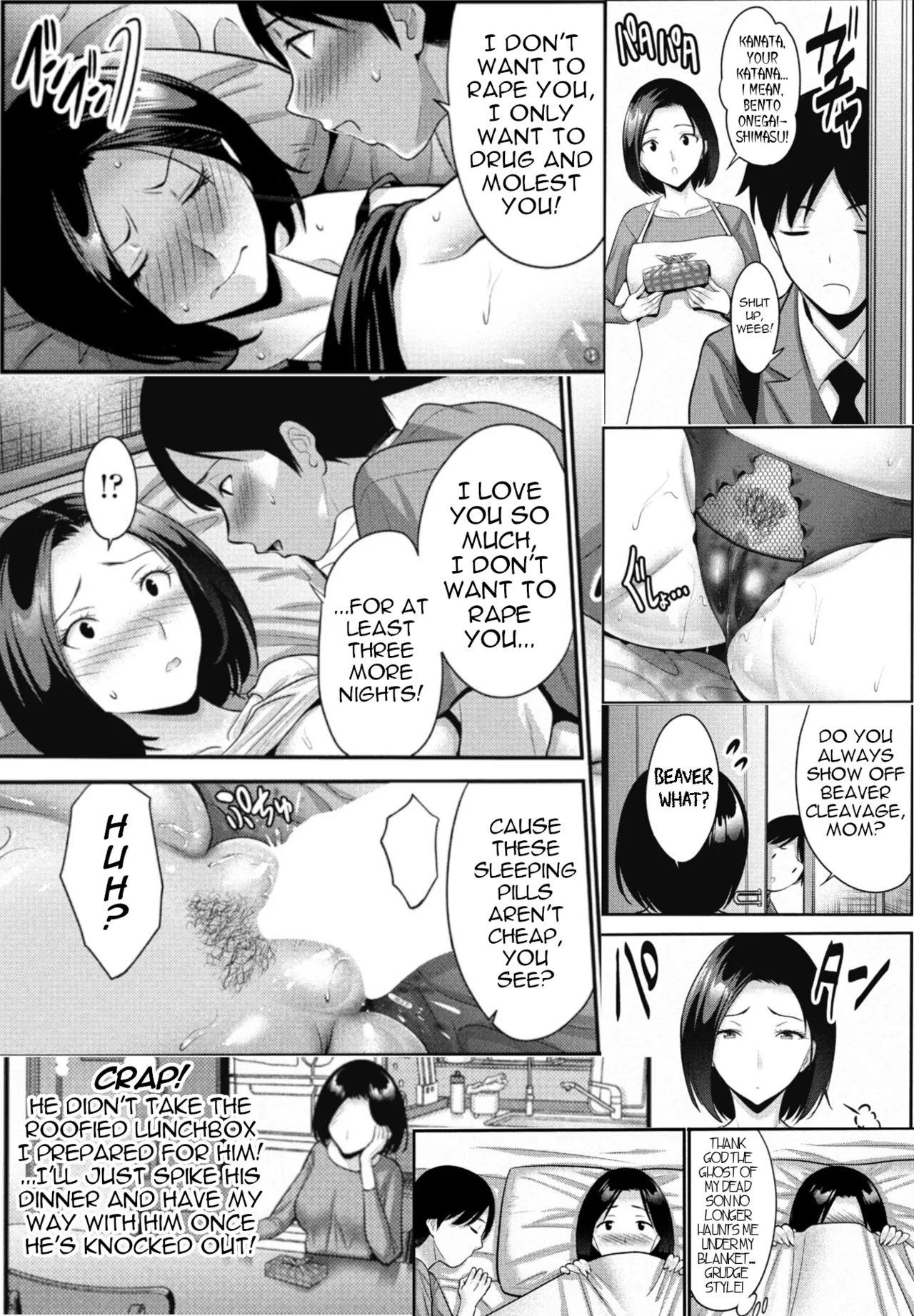 [Nishikawa Kou]Haha no Miru Midarana Yume | Mom's Dirty Dream(COMIC Penguin Club 2025-11) [English] [menospeaknihongo] [Digital] Page 18
