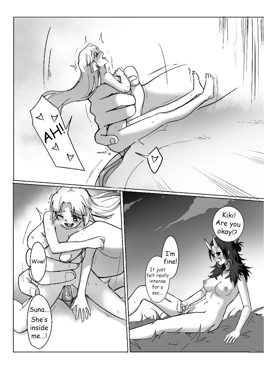 My Tryst with You - Kudamonoichizu - MuziYuri[English] Page 18