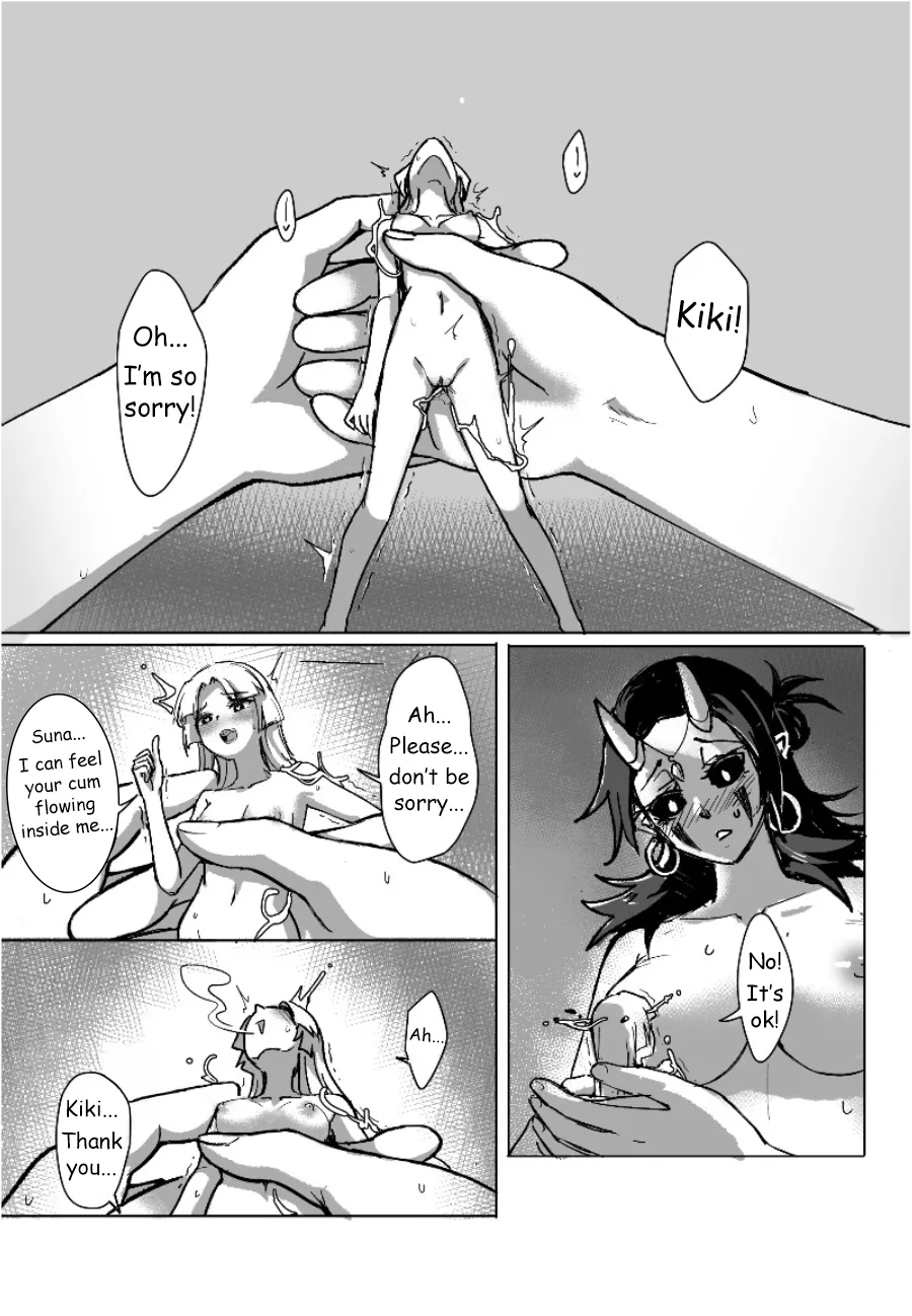 My Tryst with You - Kudamonoichizu - MuziYuri[English] Page 22