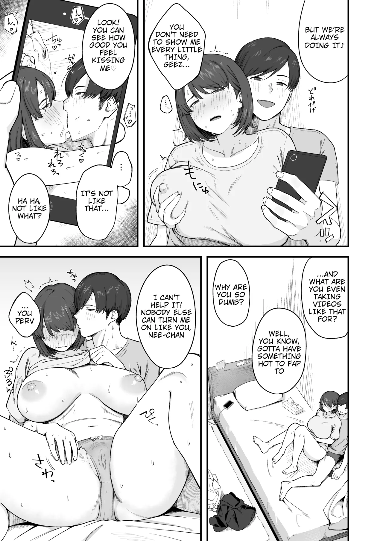 [Natsuzo]Benkyou ni Shuuchuu Shitai Muttsuri na Ane wa, Karada no Aishou Bacchiri na Otouto no Sasoi o Kotowarenai | The Reluctant Sister Who Wants to Focus On Study Can't Resist Temptation From the Brother She Shares Perfect Body Compatibility With[English] [QuickAndDirty] Page 11