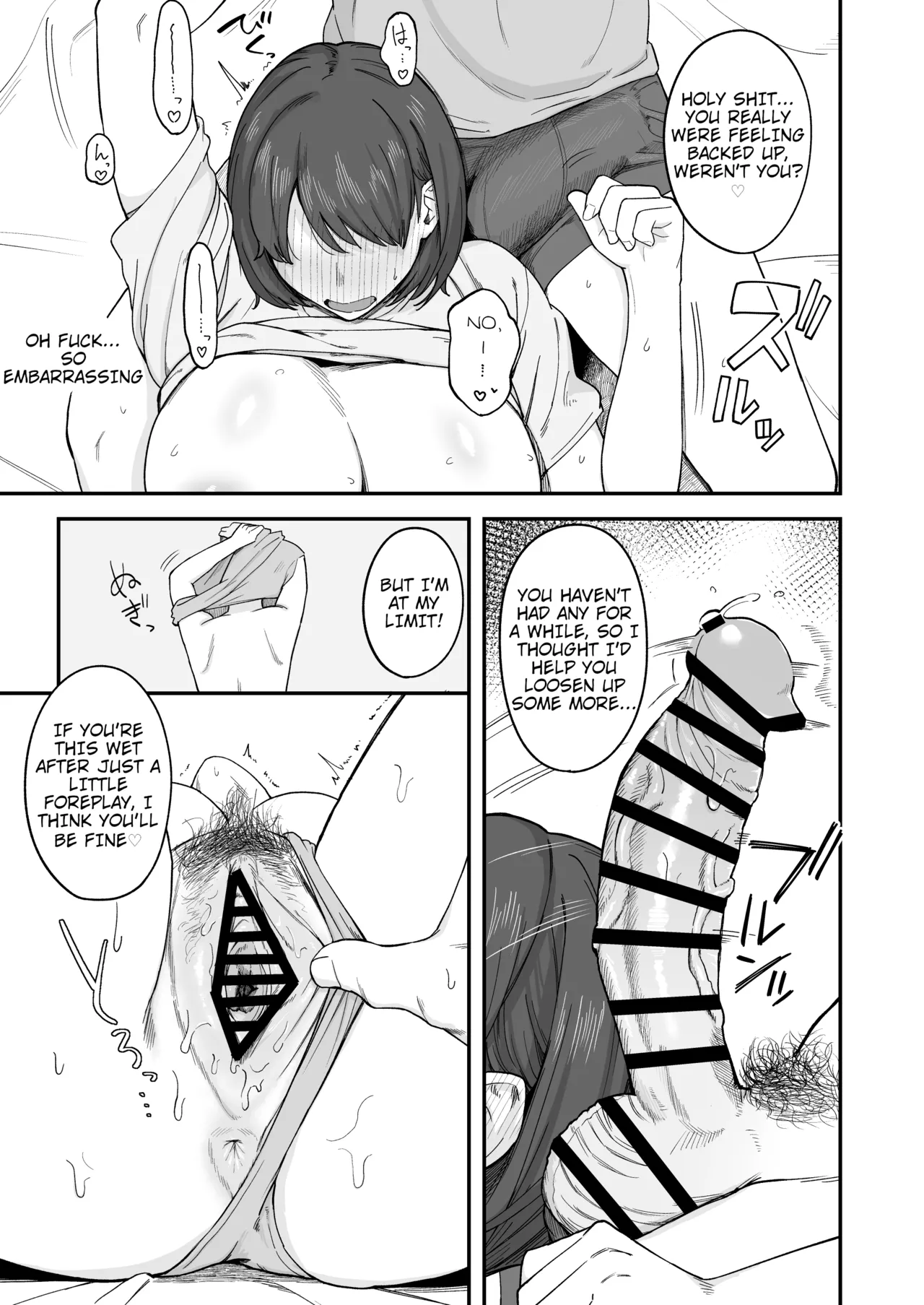 [Natsuzo]Benkyou ni Shuuchuu Shitai Muttsuri na Ane wa, Karada no Aishou Bacchiri na Otouto no Sasoi o Kotowarenai | The Reluctant Sister Who Wants to Focus On Study Can't Resist Temptation From the Brother She Shares Perfect Body Compatibility With[English] [QuickAndDirty] Page 13