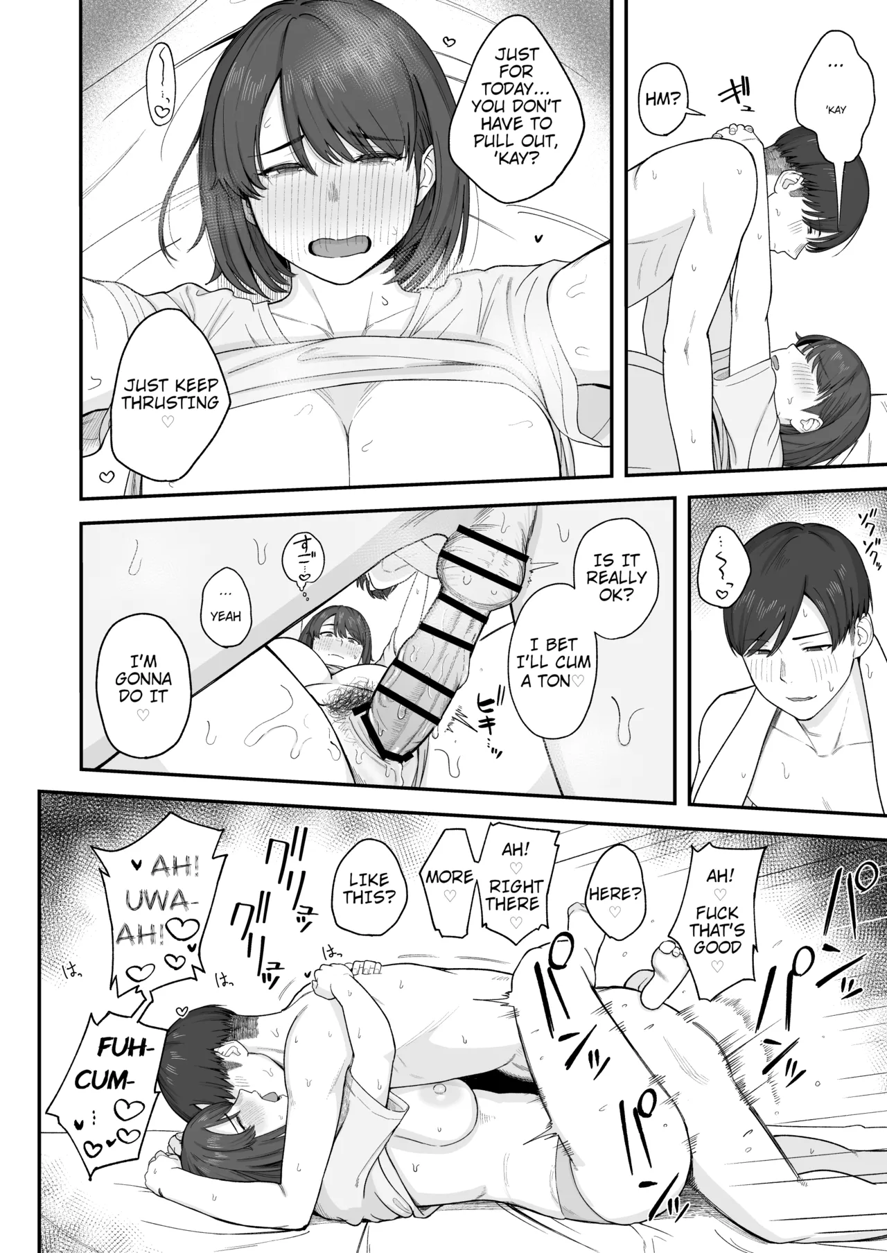 [Natsuzo]Benkyou ni Shuuchuu Shitai Muttsuri na Ane wa, Karada no Aishou Bacchiri na Otouto no Sasoi o Kotowarenai | The Reluctant Sister Who Wants to Focus On Study Can't Resist Temptation From the Brother She Shares Perfect Body Compatibility With[English] [QuickAndDirty] Page 20