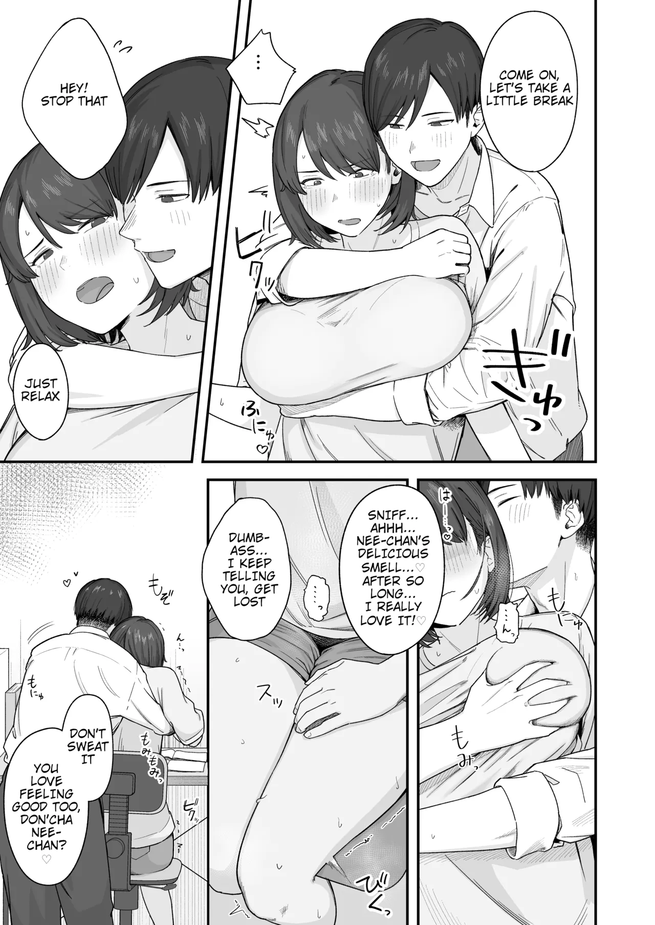 [Natsuzo]Benkyou ni Shuuchuu Shitai Muttsuri na Ane wa, Karada no Aishou Bacchiri na Otouto no Sasoi o Kotowarenai | The Reluctant Sister Who Wants to Focus On Study Can't Resist Temptation From the Brother She Shares Perfect Body Compatibility With[English] [QuickAndDirty] Page 7