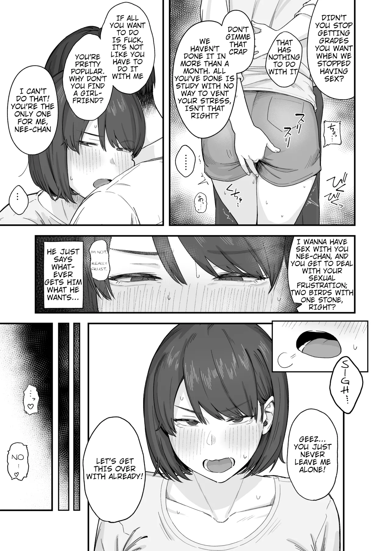 [Natsuzo]Benkyou ni Shuuchuu Shitai Muttsuri na Ane wa, Karada no Aishou Bacchiri na Otouto no Sasoi o Kotowarenai | The Reluctant Sister Who Wants to Focus On Study Can't Resist Temptation From the Brother She Shares Perfect Body Compatibility With[English] [QuickAndDirty] Page 9
