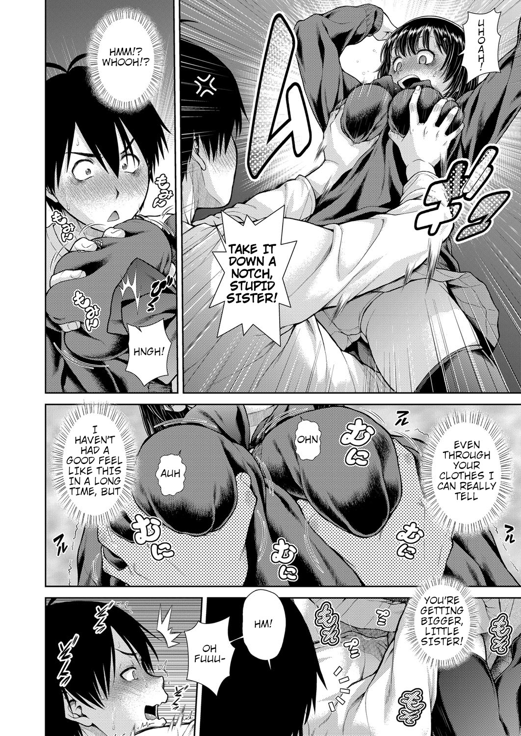 [Kouda Tomohiro]Sorede Iinoka!? My Sister!!(COMIC AUN 2021-02) [English] [QuickAndDirty] Page 2