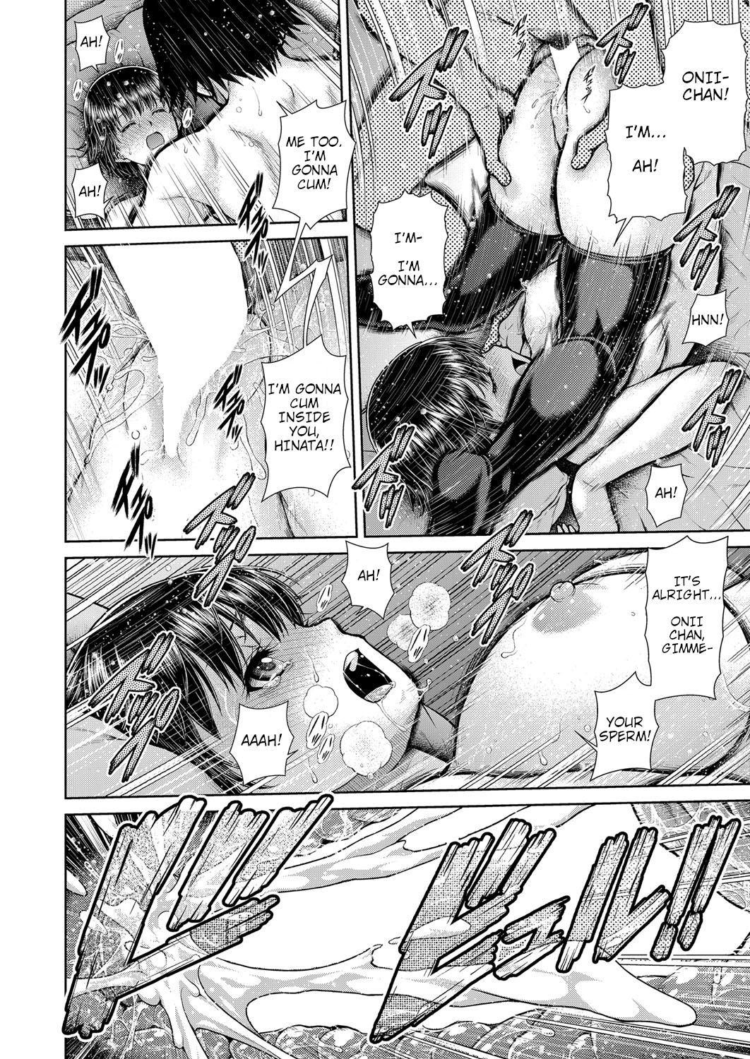 [Kouda Tomohiro]Sorede Iinoka!? My Sister!!(COMIC AUN 2021-02) [English] [QuickAndDirty] Page 22