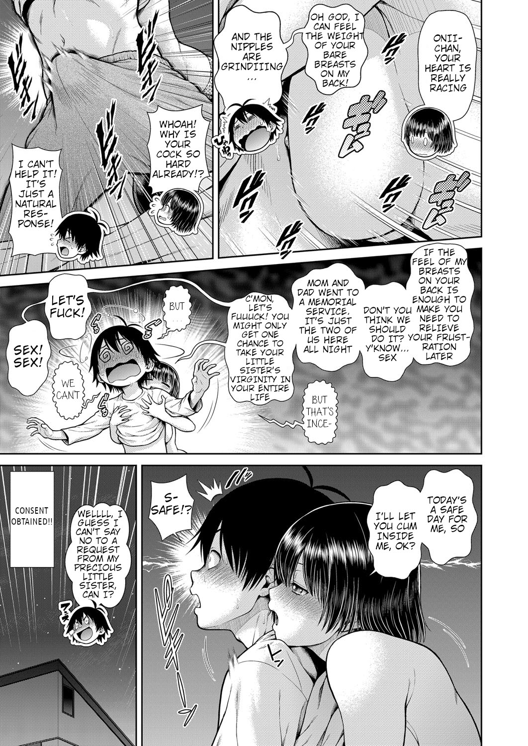 [Kouda Tomohiro]Sorede Iinoka!? My Sister!!(COMIC AUN 2021-02) [English] [QuickAndDirty] Page 9