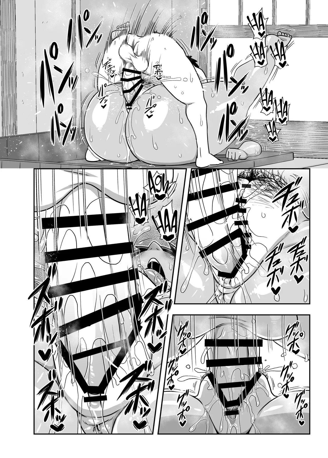 [Nacchuushou (Amazon)]Naka no Warui Ane to Otouto ga Hatsujou shita Saru Mitai ni Koubi Shimakuru Hon. - Natsu… Sore wa Osu to Mesu ga Majiwaru Kisetsu[Digital] (English) Page 15
