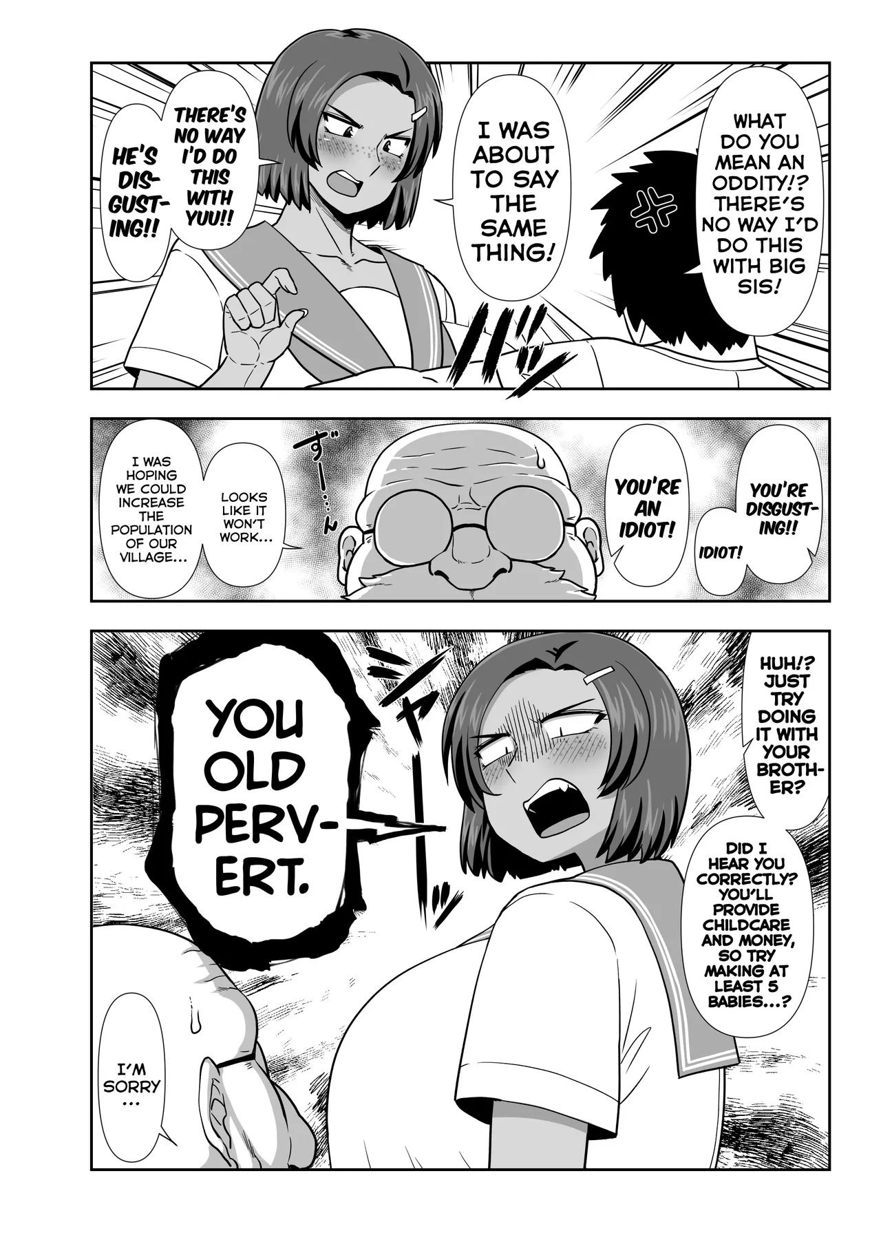 [Nacchuushou (Amazon)]Naka no Warui Ane to Otouto ga Hatsujou shita Saru Mitai ni Koubi Shimakuru Hon. - Natsu… Sore wa Osu to Mesu ga Majiwaru Kisetsu[Digital] (English) Page 3