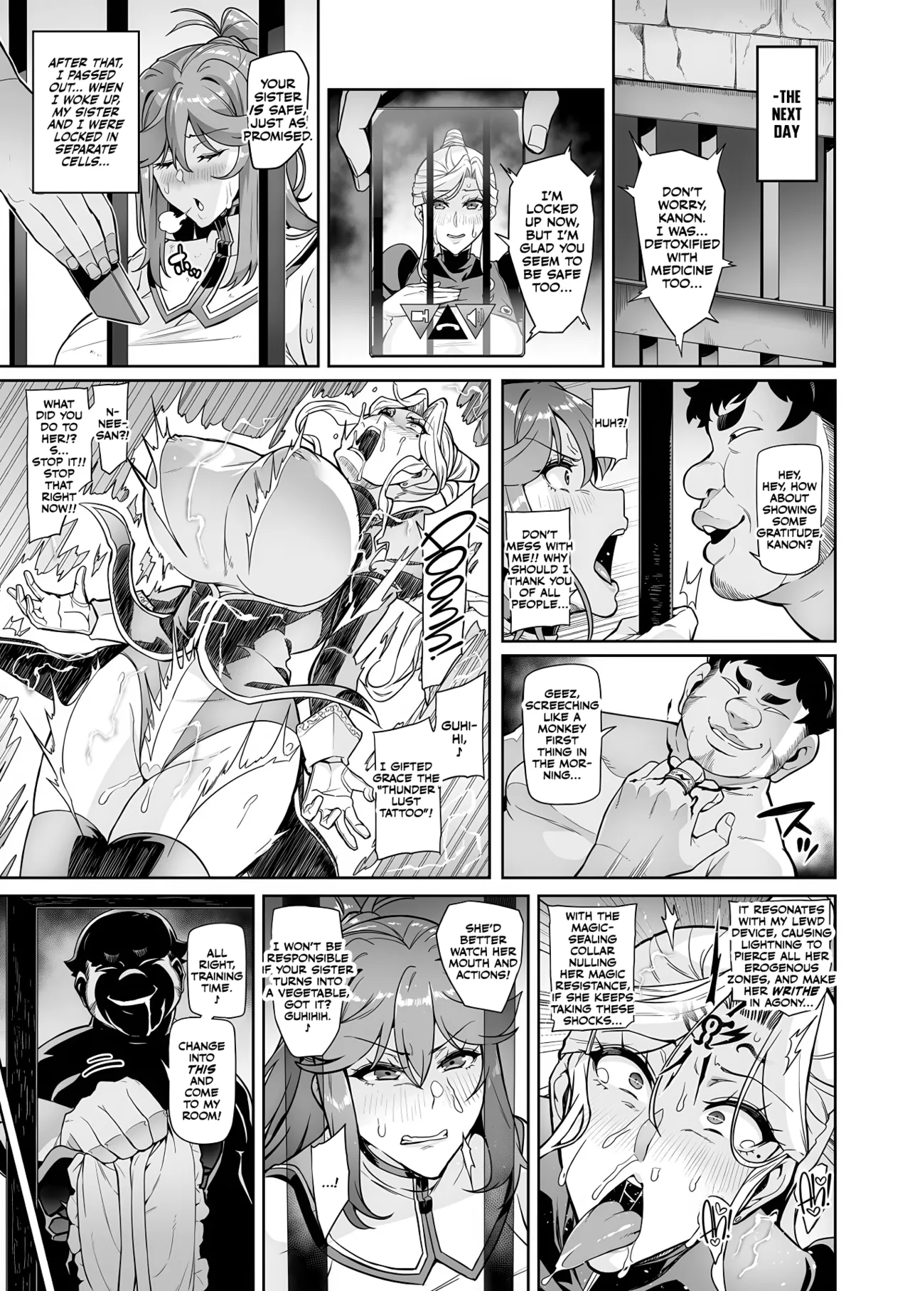 [Hatoba Akane]Senki Choukyou Valkyrie Tamer[English] [CulturedCommissions] [Digital] Page 17