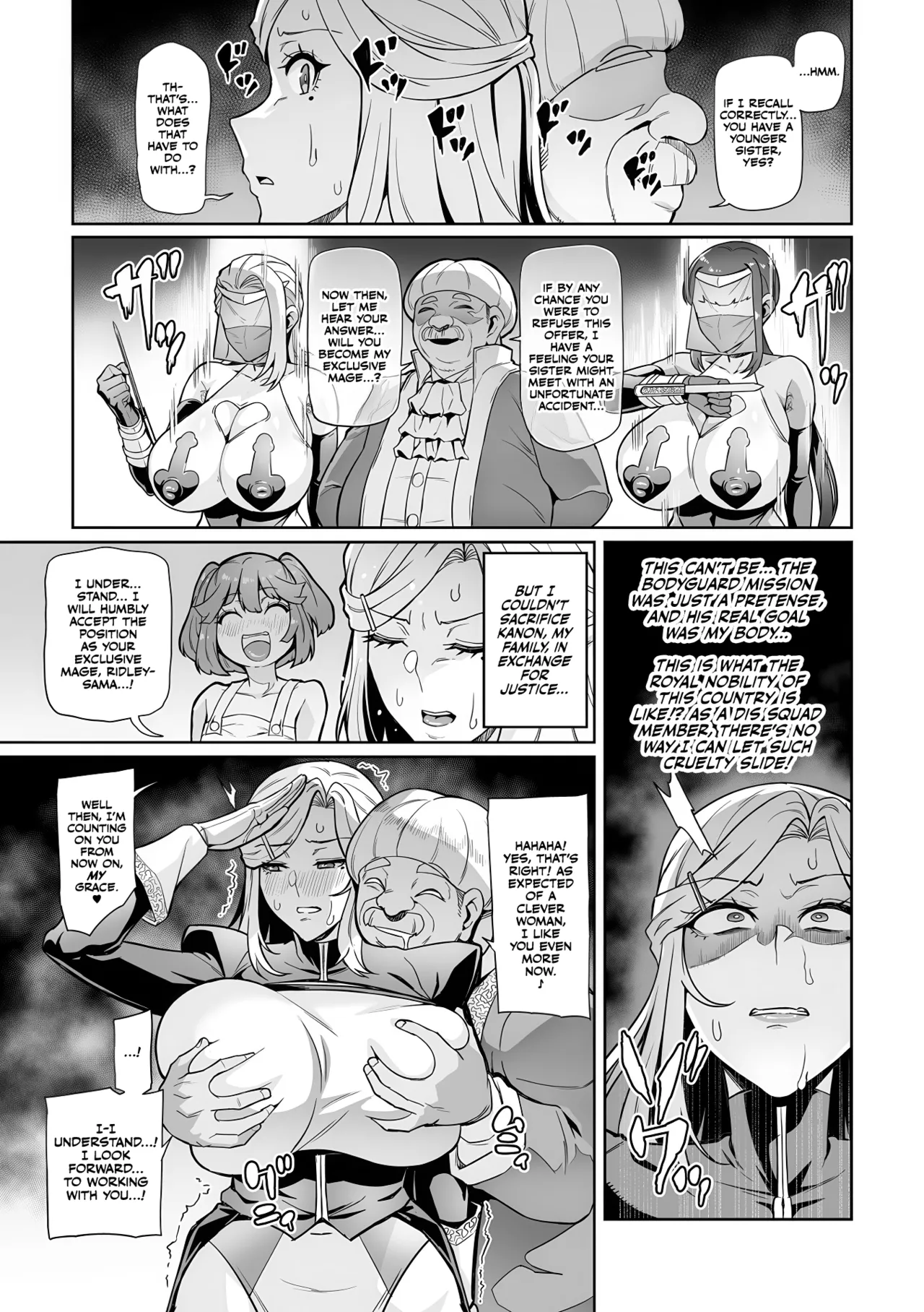 [Hatoba Akane]Senki Choukyou Valkyrie Tamer[English] [CulturedCommissions] [Digital] Page 35