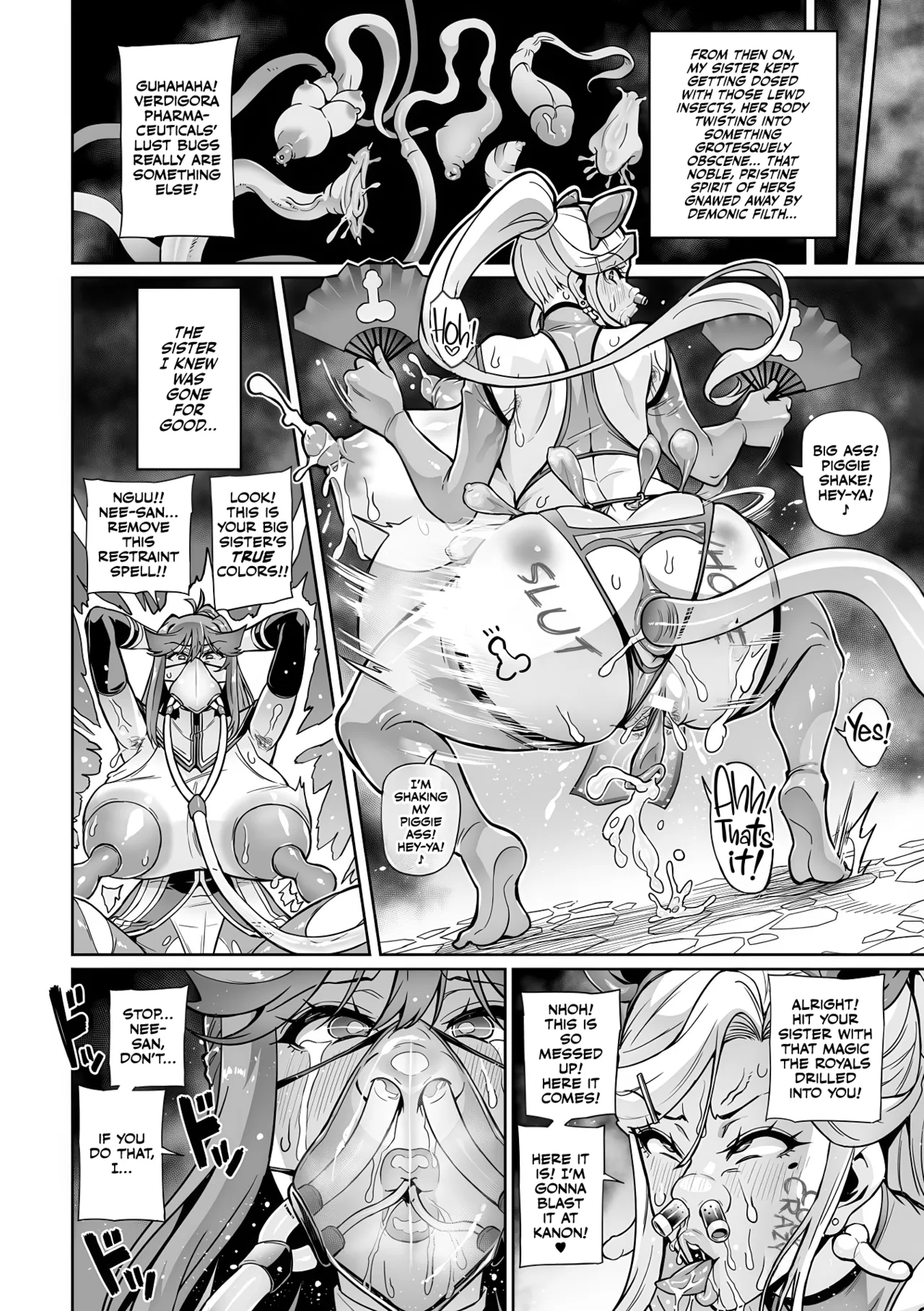 [Hatoba Akane]Senki Choukyou Valkyrie Tamer[English] [CulturedCommissions] [Digital] Page 46