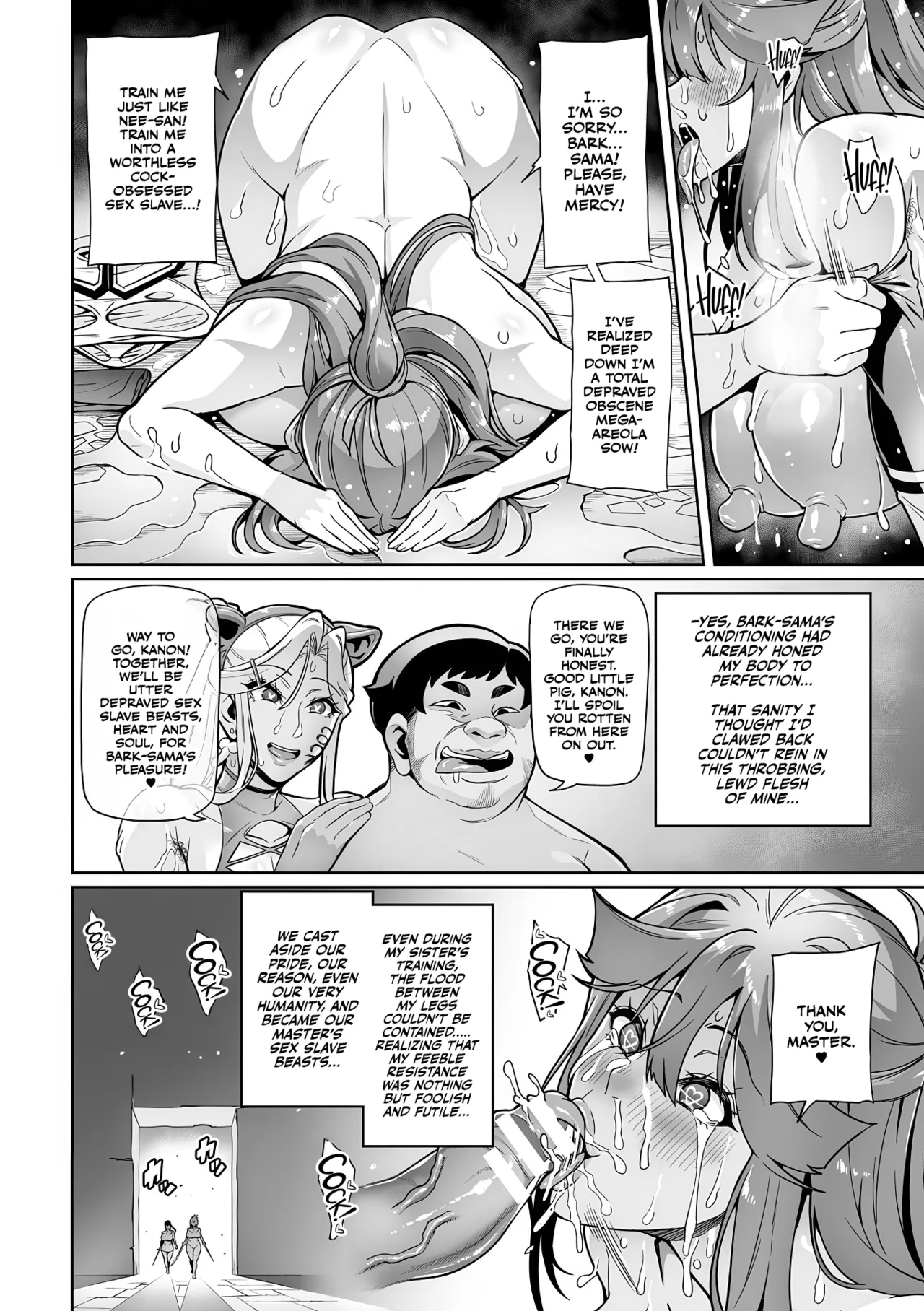 [Hatoba Akane]Senki Choukyou Valkyrie Tamer[English] [CulturedCommissions] [Digital] Page 48