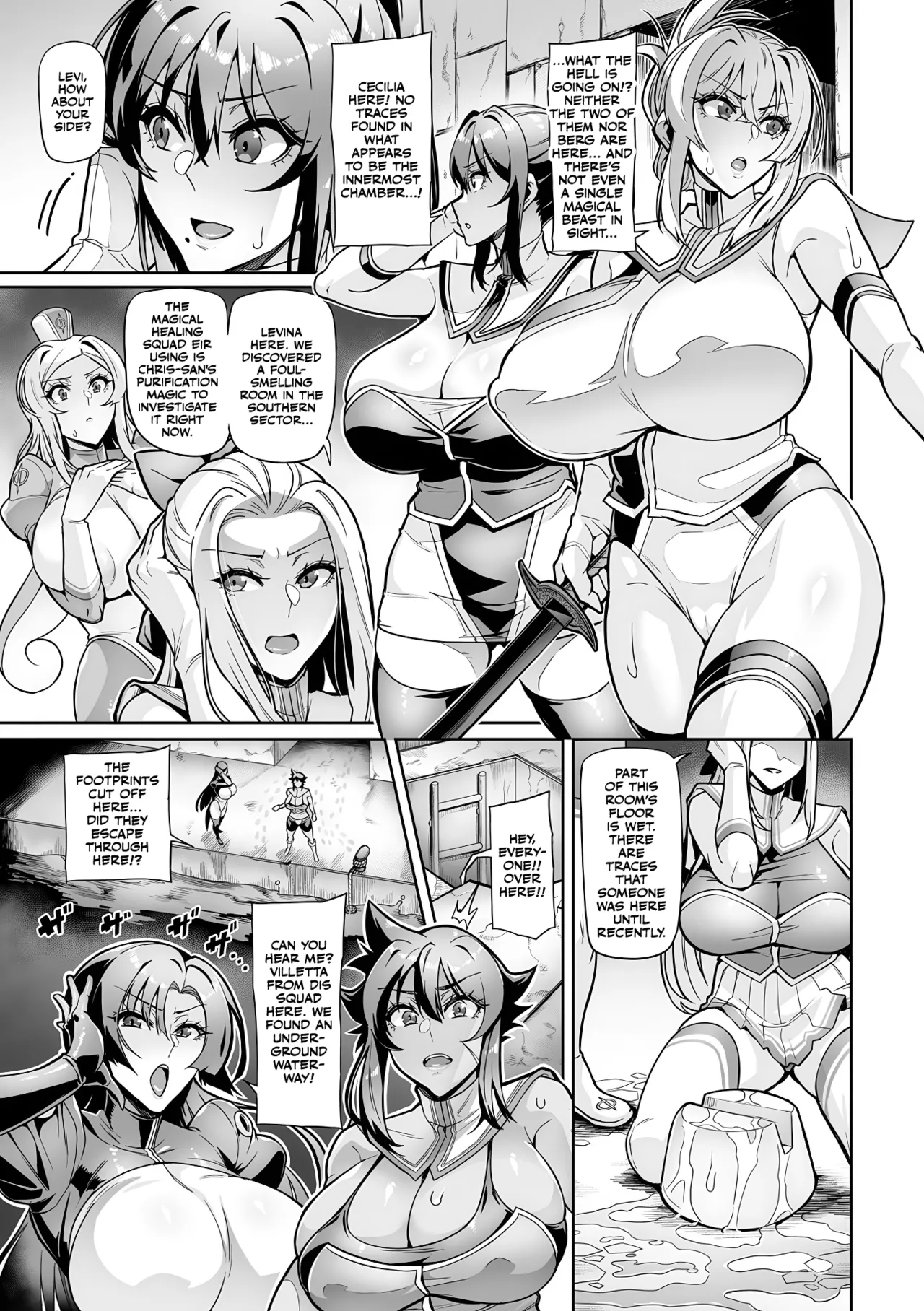 [Hatoba Akane]Senki Choukyou Valkyrie Tamer[English] [CulturedCommissions] [Digital] Page 49