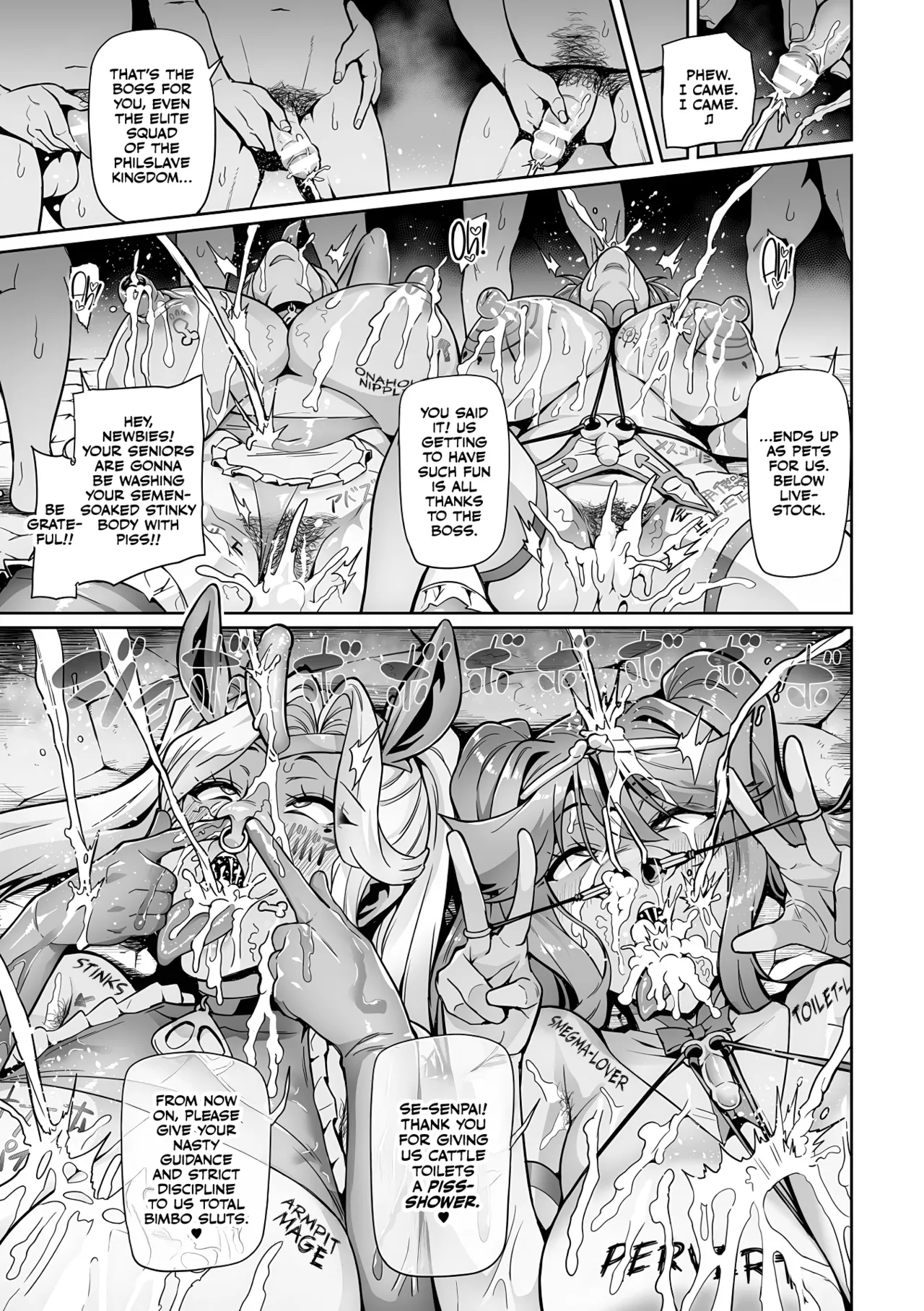 [Hatoba Akane]Senki Choukyou Valkyrie Tamer[English] [CulturedCommissions] [Digital] Page 61
