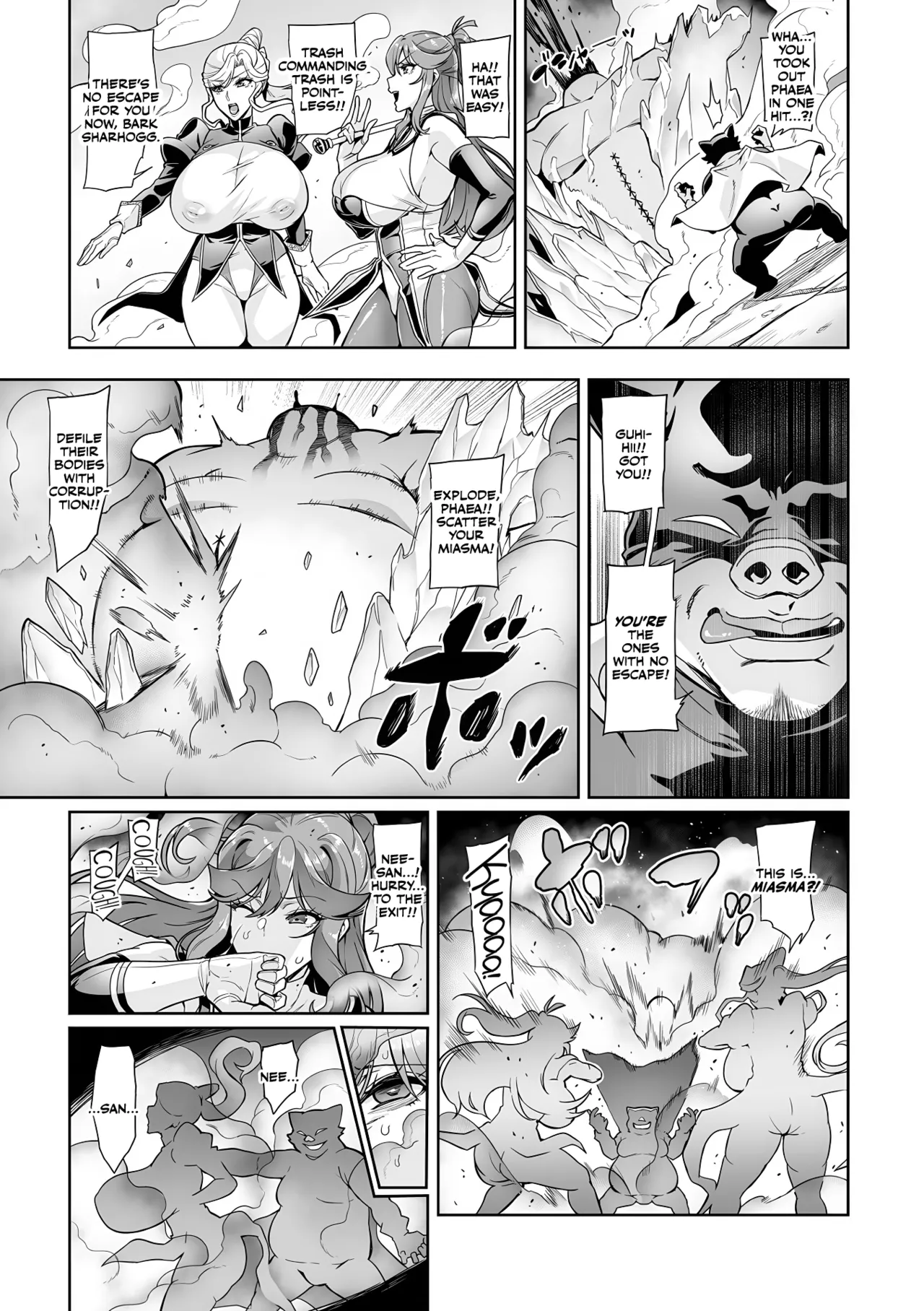[Hatoba Akane]Senki Choukyou Valkyrie Tamer[English] [CulturedCommissions] [Digital] Page 7
