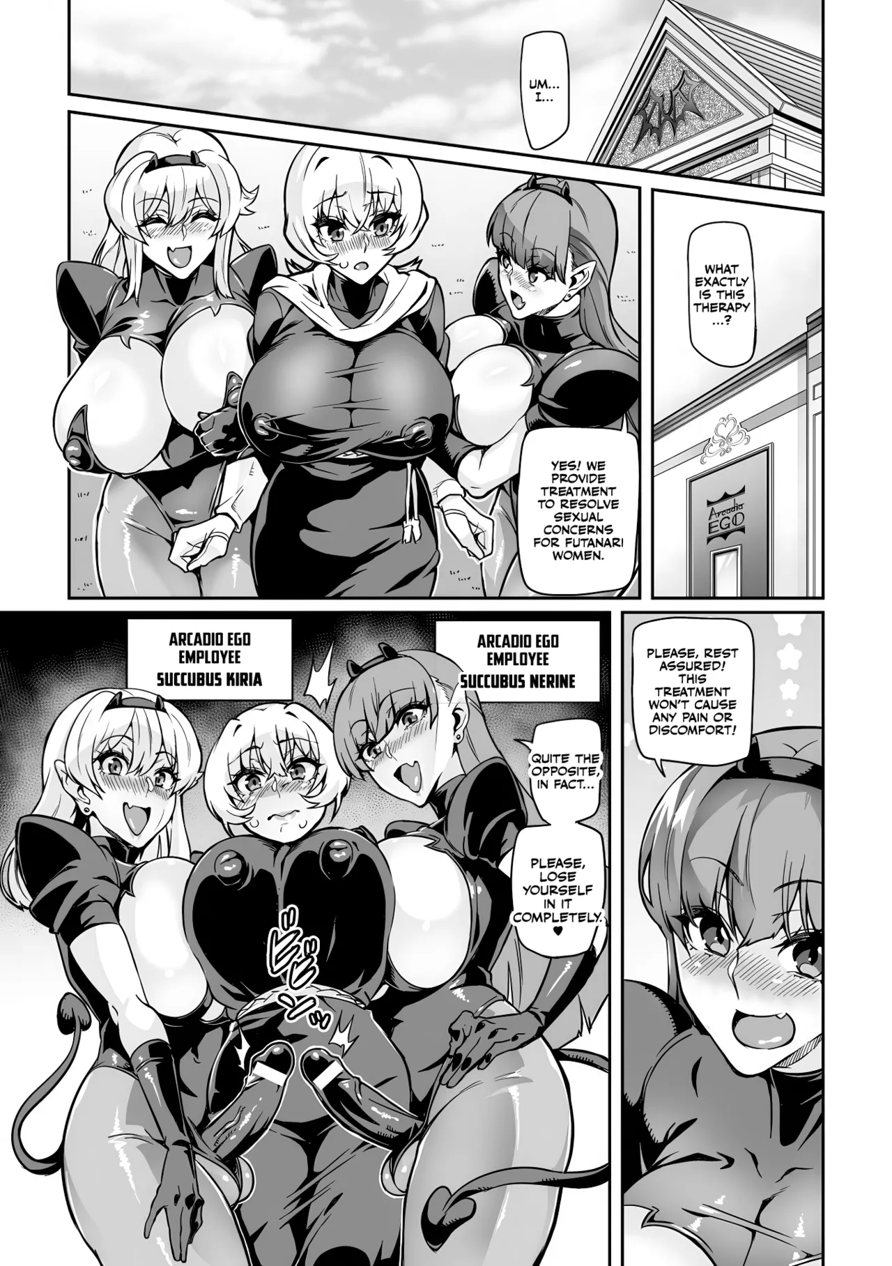 [Hatoba Akane]Youkoso! Inma Shoukan Arcadia Ego Ch. 2-3[English] [CulturedCommissions] [Digital] Page 11