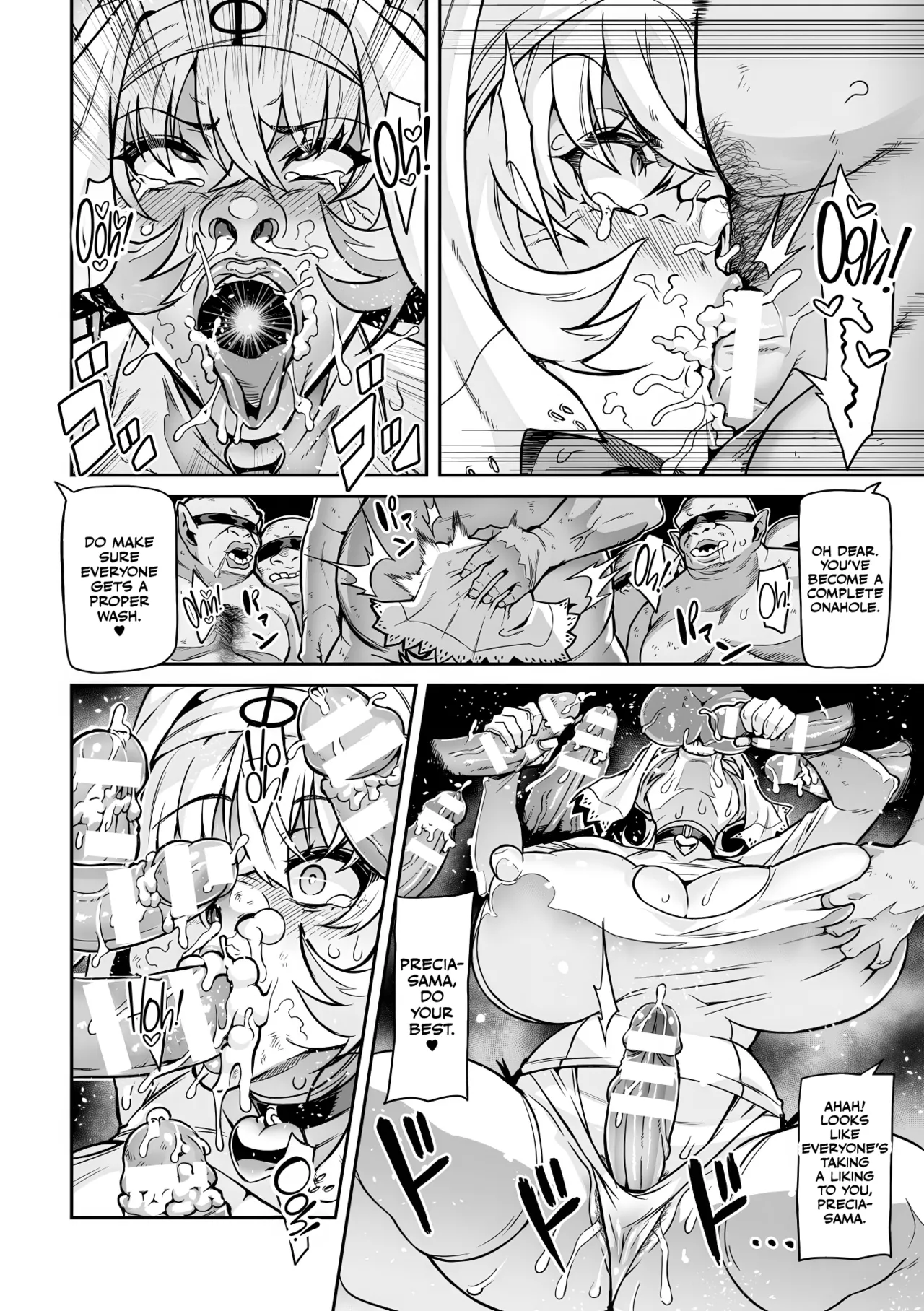 [Hatoba Akane]Youkoso! Inma Shoukan Arcadia Ego Ch. 2-3[English] [CulturedCommissions] [Digital] Page 19